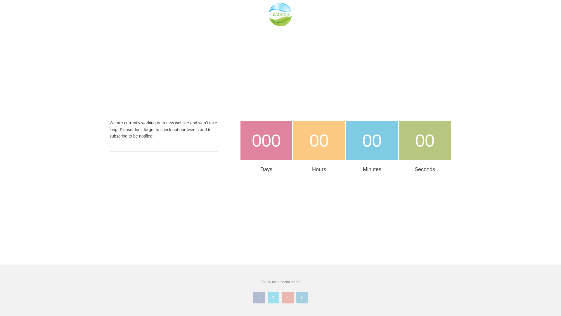 website screenshot of https://xn----itbbqyckdeic8aj.xn--p1ai/