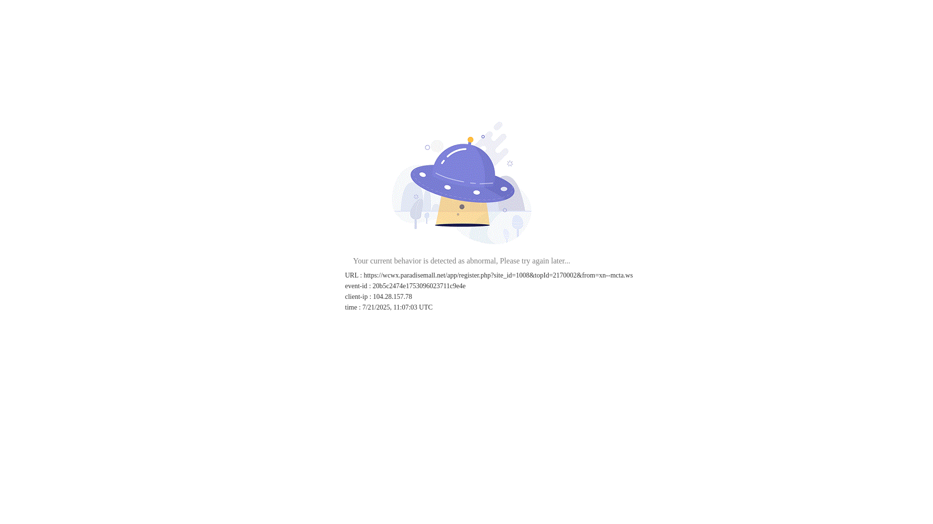 website screenshot of https://xn--mcta.ws/