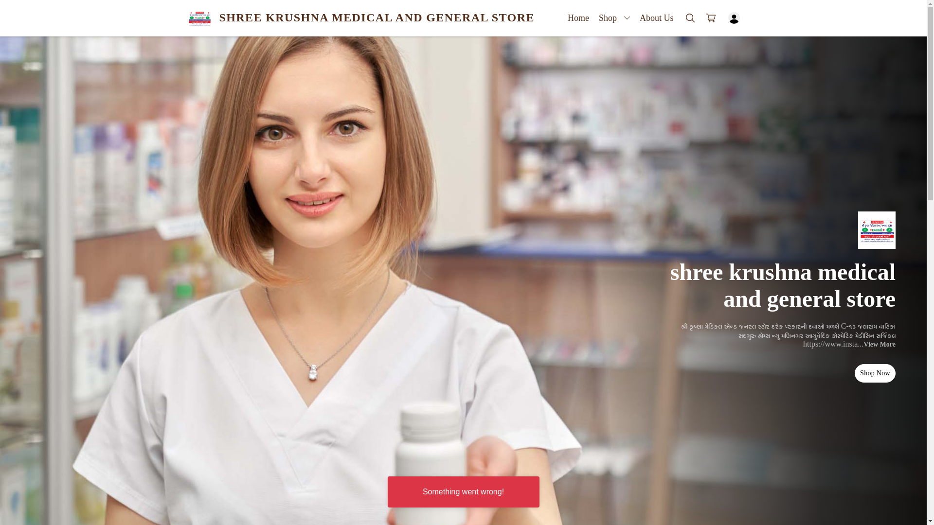 website screenshot of https://shreekrushnamedicalandgeneralstore.co.in/