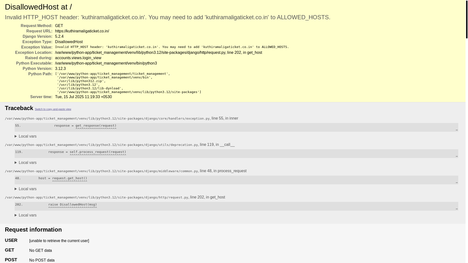 website screenshot of https://kuthiramaligaticket.co.in/