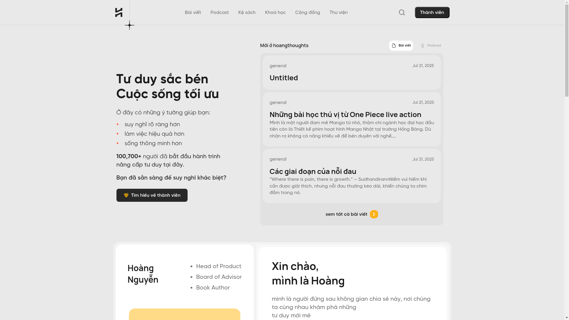 website screenshot of https://hoangwebsite-v2.pages.dev/