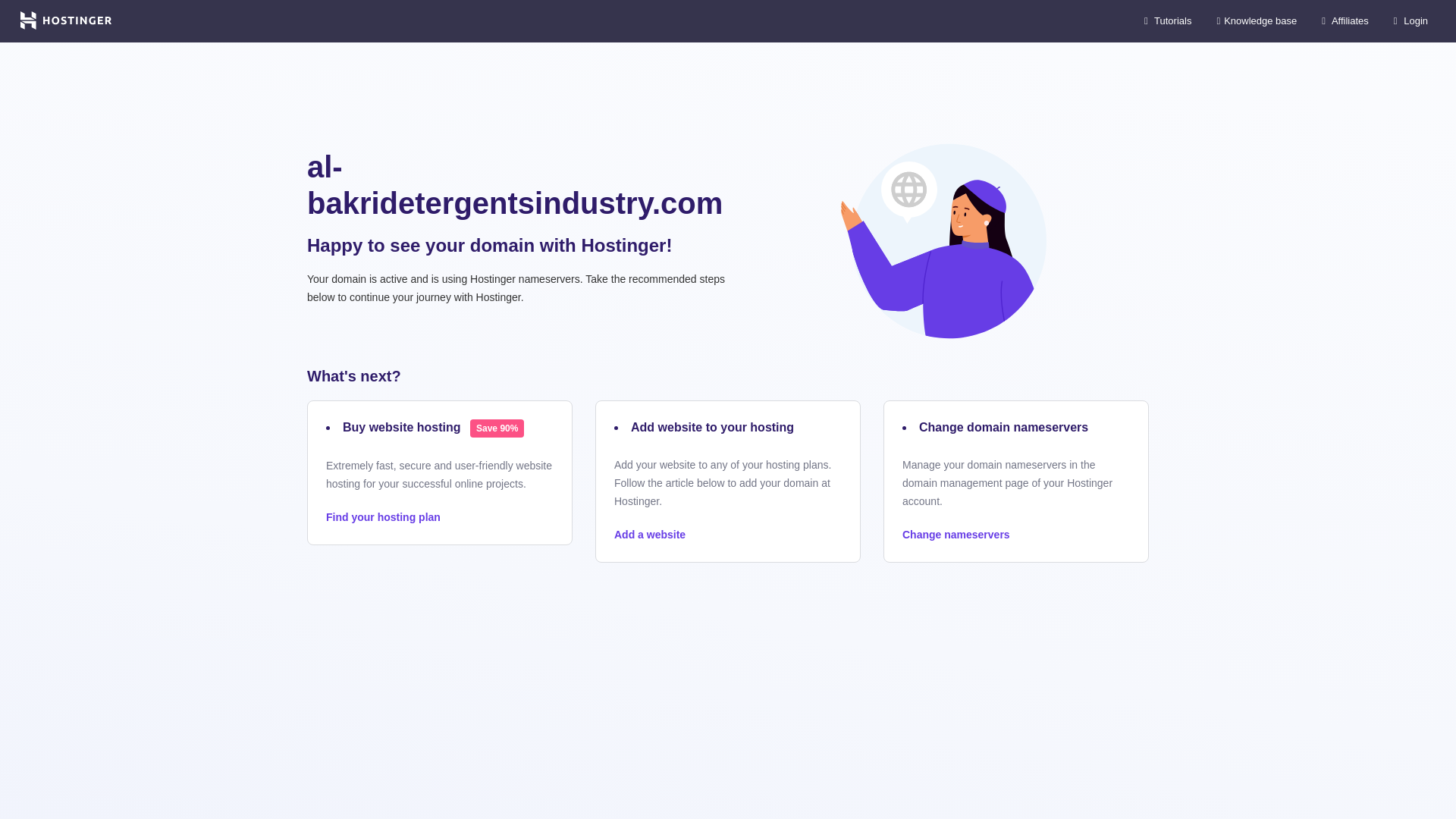 website screenshot of https://al-bakridetergentsindustry.com/
