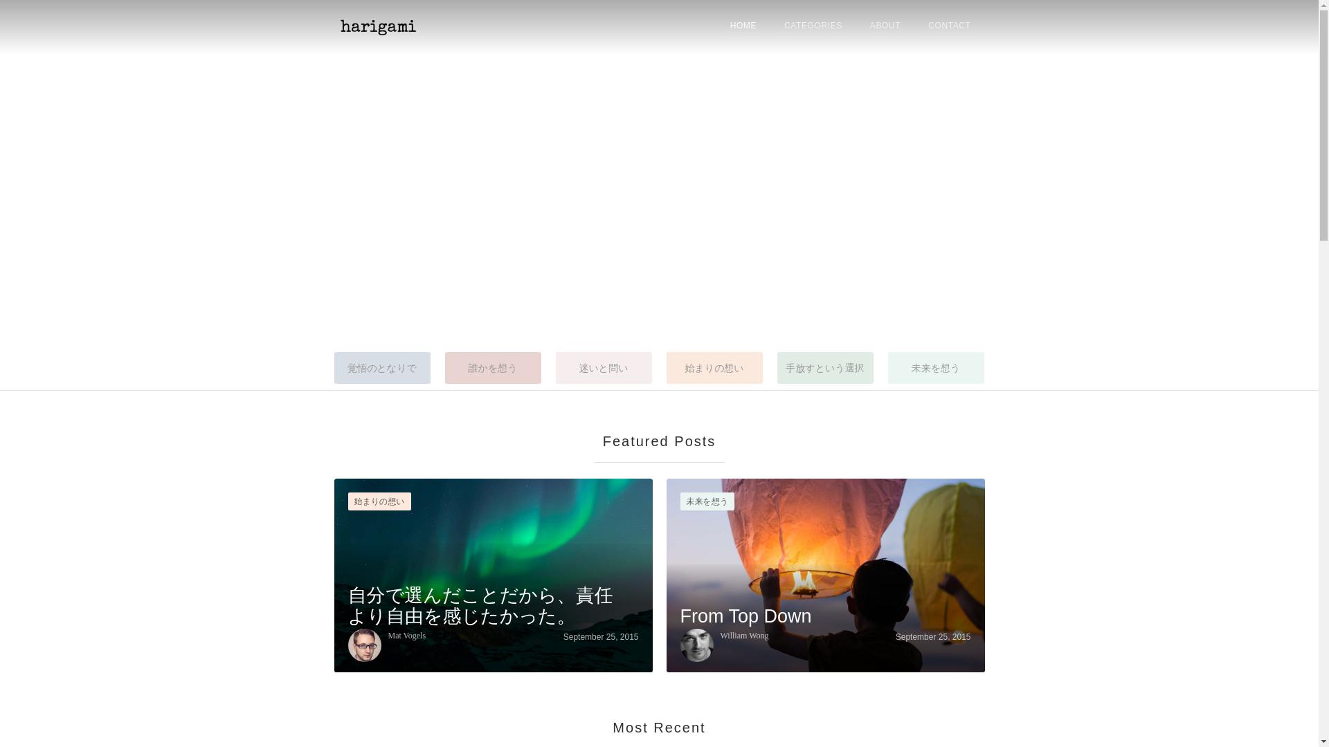 website screenshot of https://harigami.info/