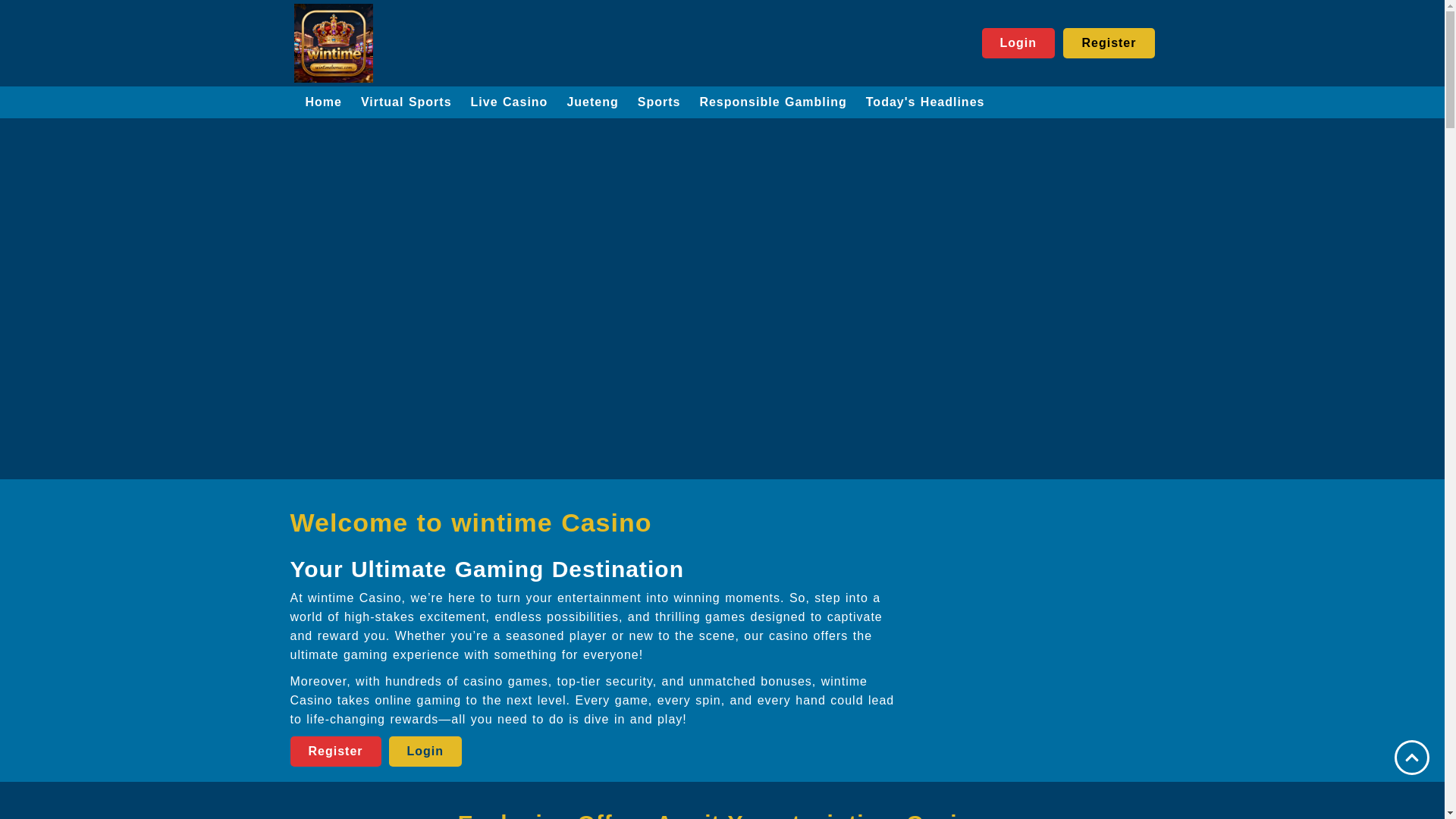 website screenshot of https://wintimebonus.com/