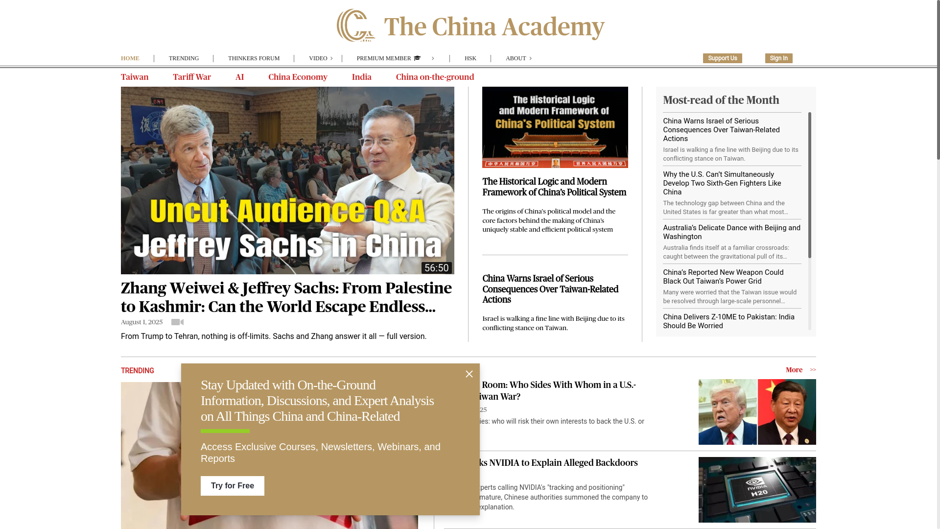 website screenshot of https://thechinaacademy.org/
