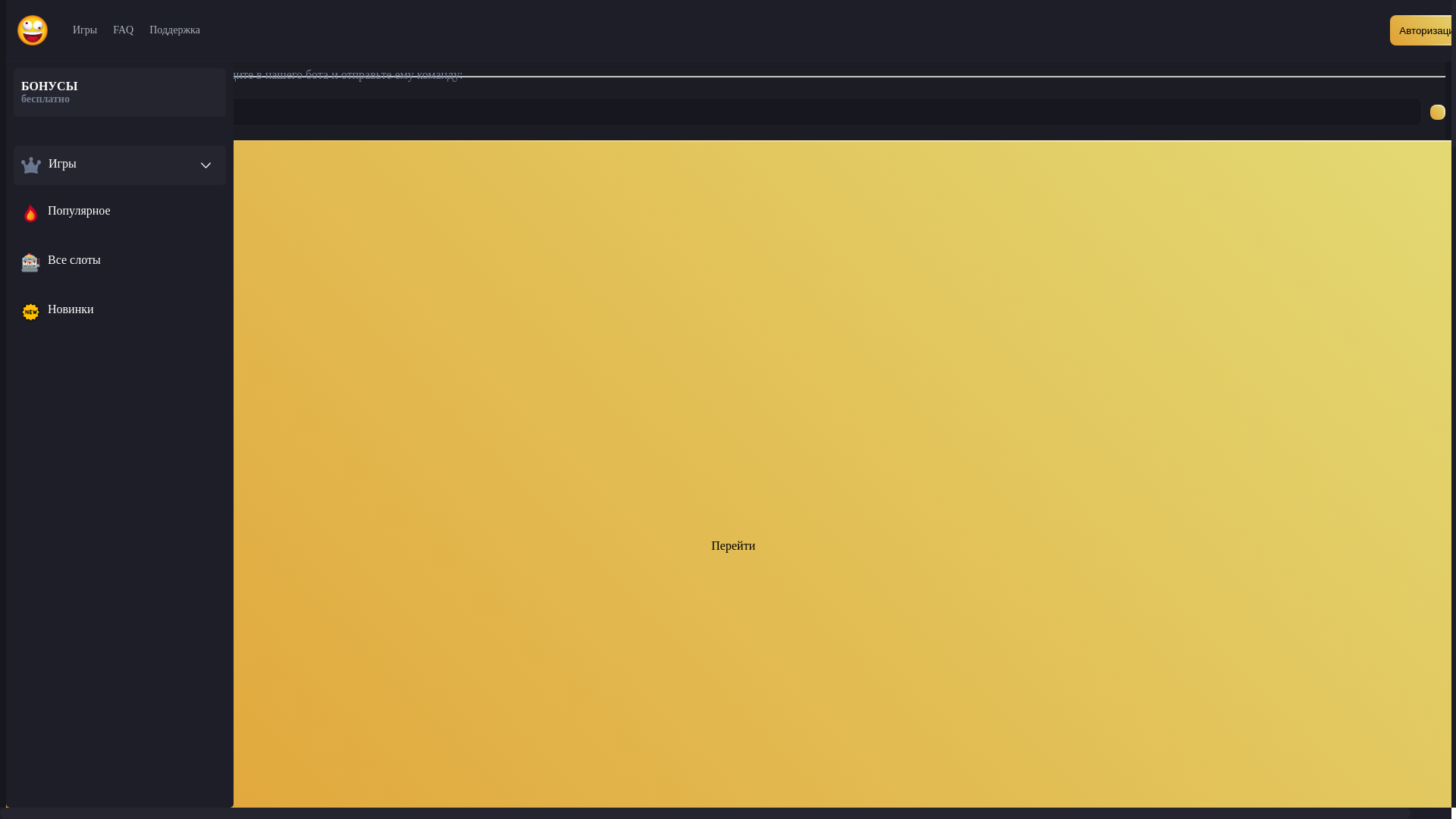 website screenshot of https://authspinorama.com/