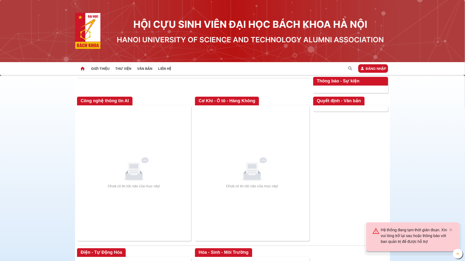 website screenshot of https://bkceo.net/