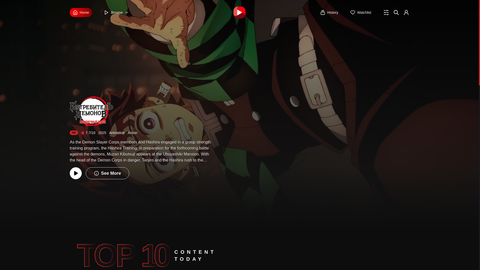 website screenshot of https://www.cineby.app/