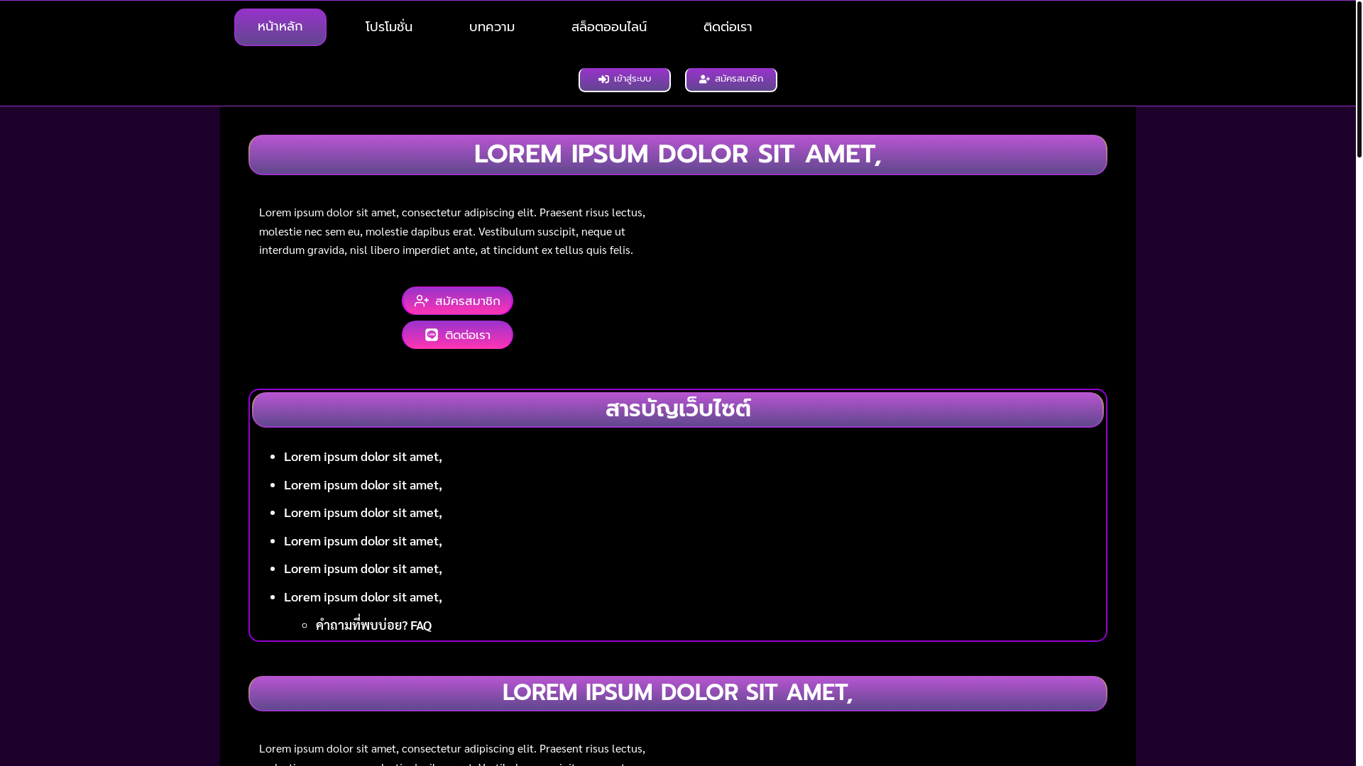 website screenshot of https://77wthaffiliate.co/