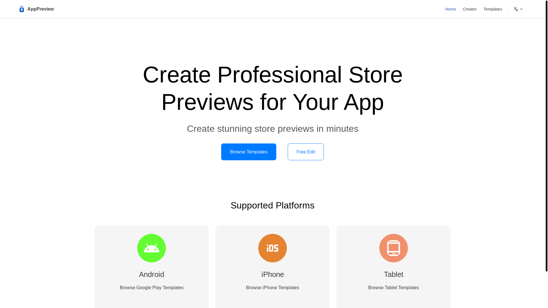 website screenshot of https://apppreview.pages.dev/
