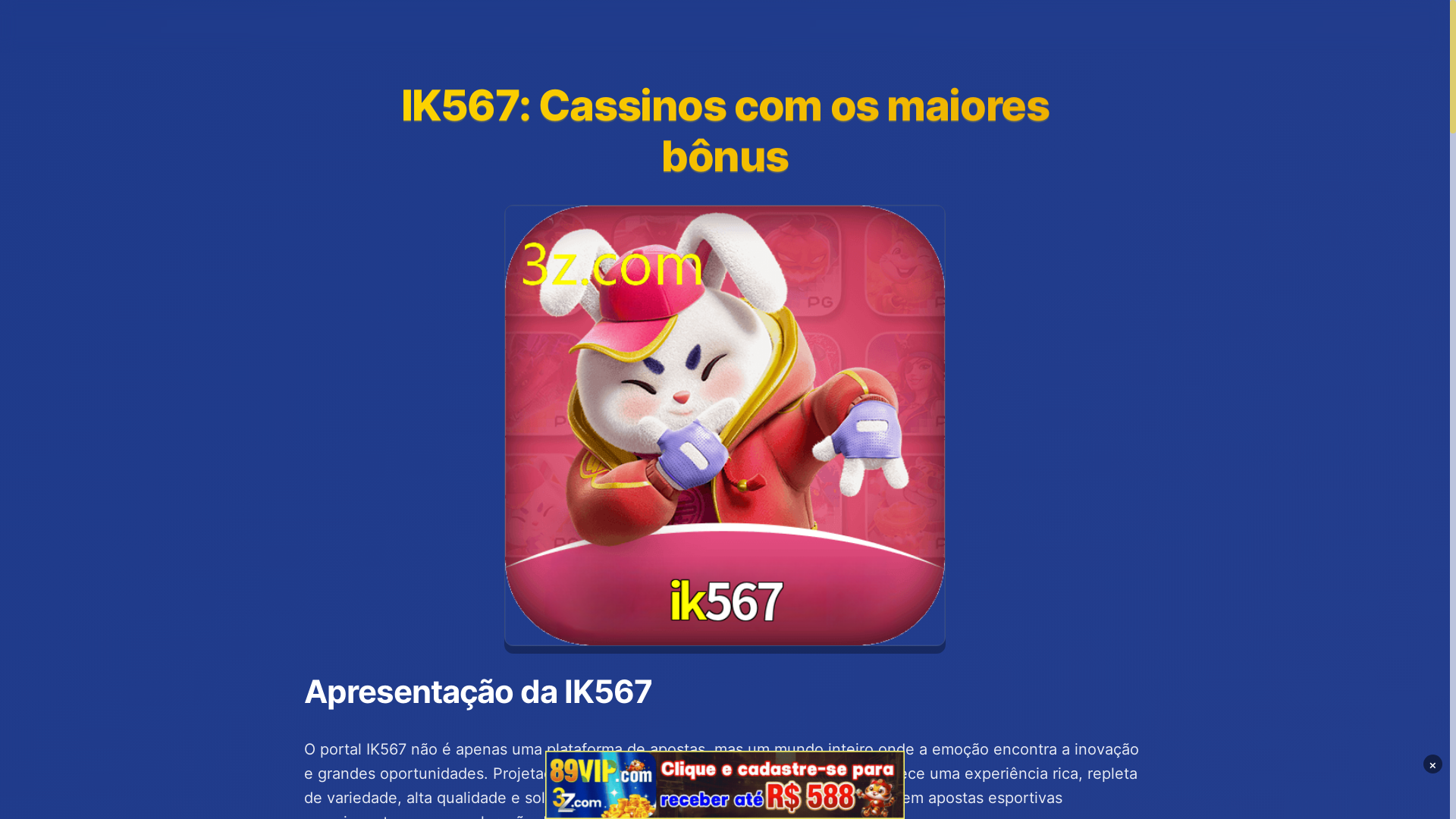 website screenshot of https://ik567aa.com/