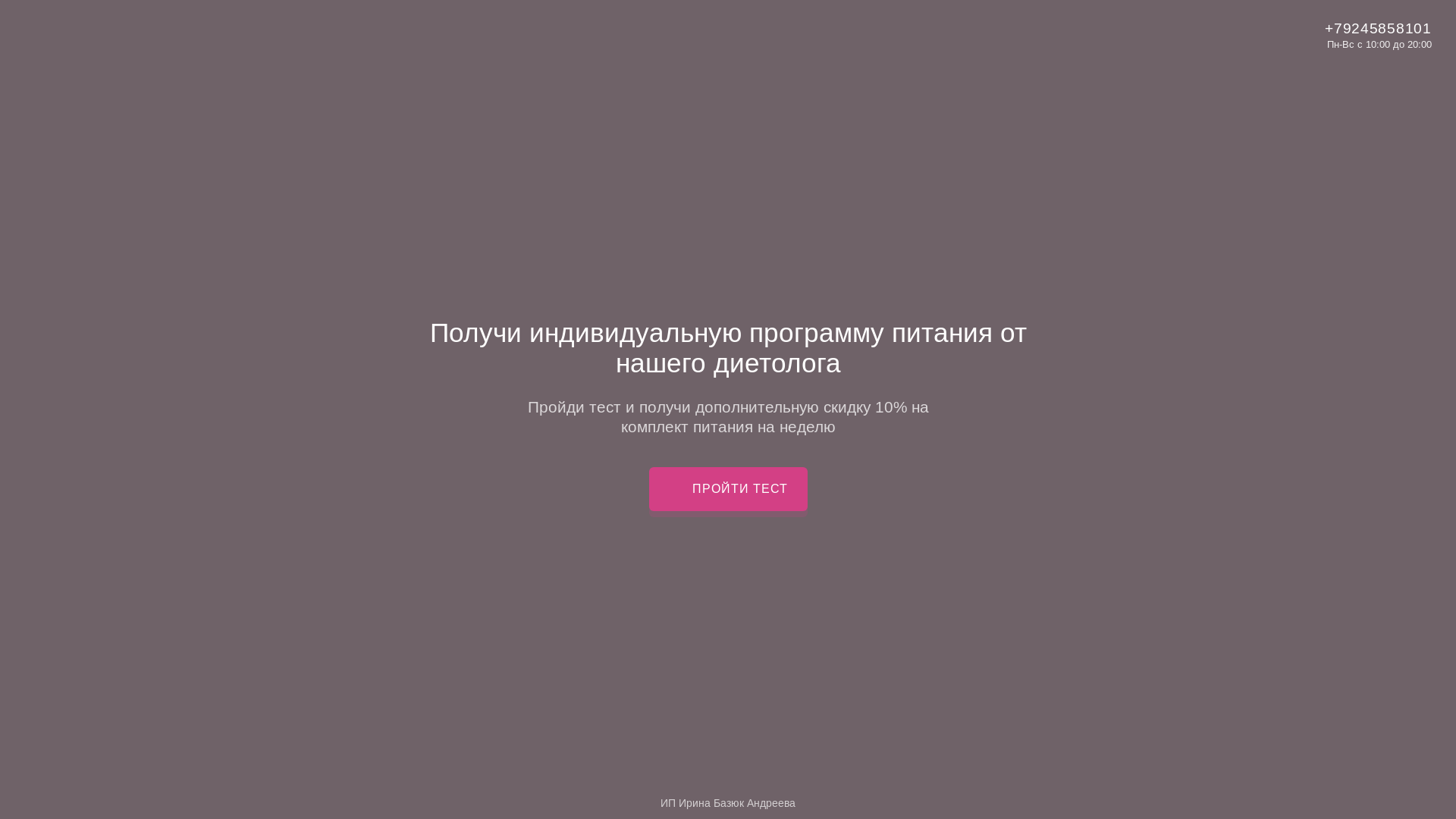 website screenshot of https://kirimatasia.online/