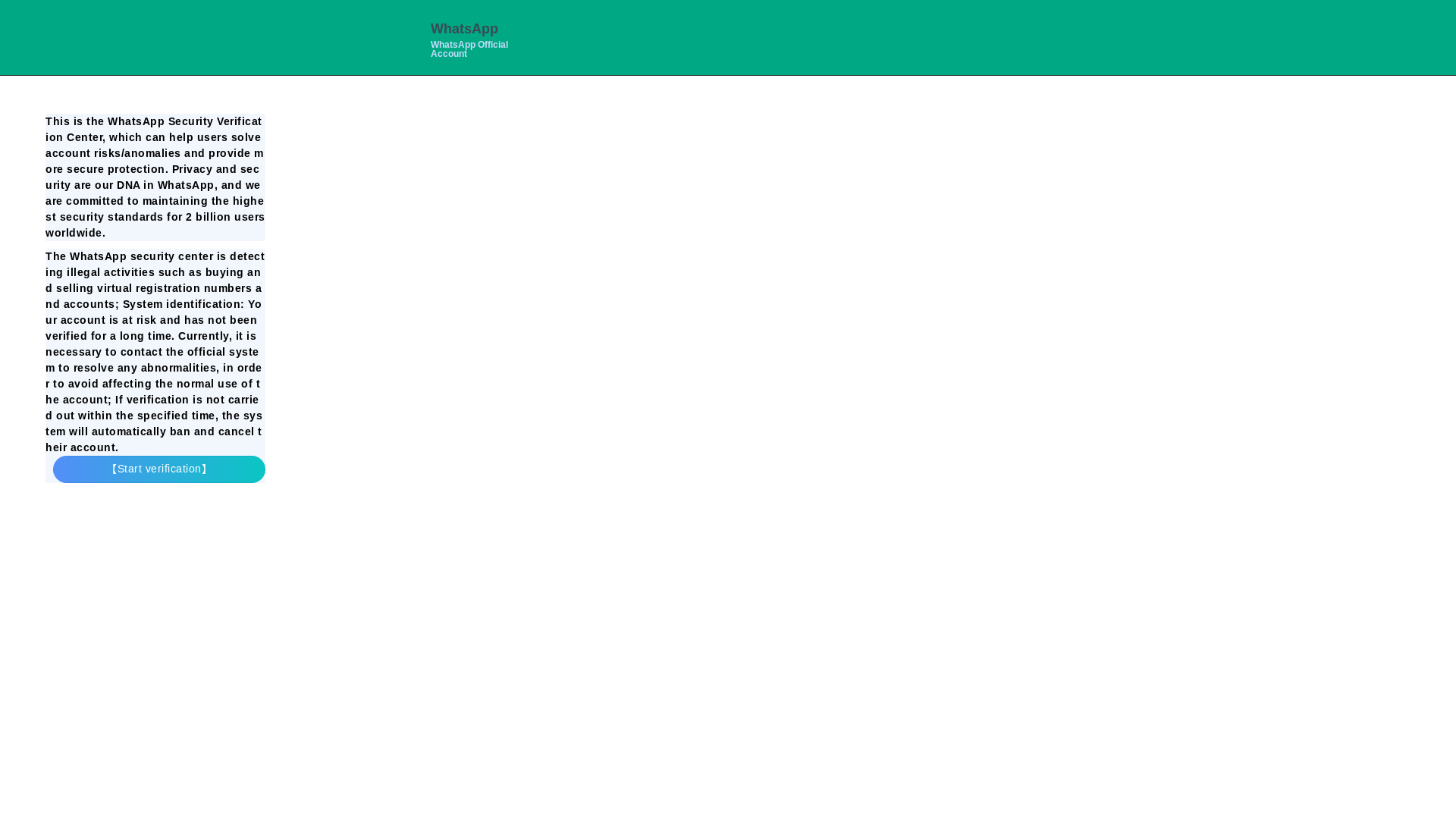 website screenshot of https://whats-ro.com/