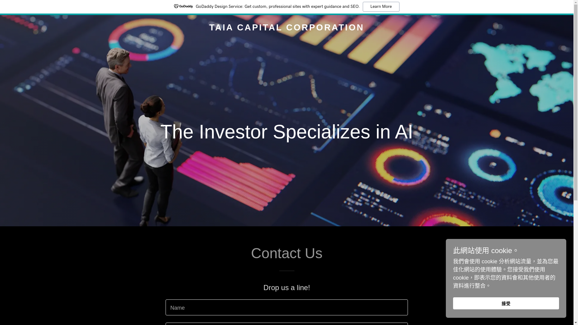 website screenshot of https://taiacapital.com/