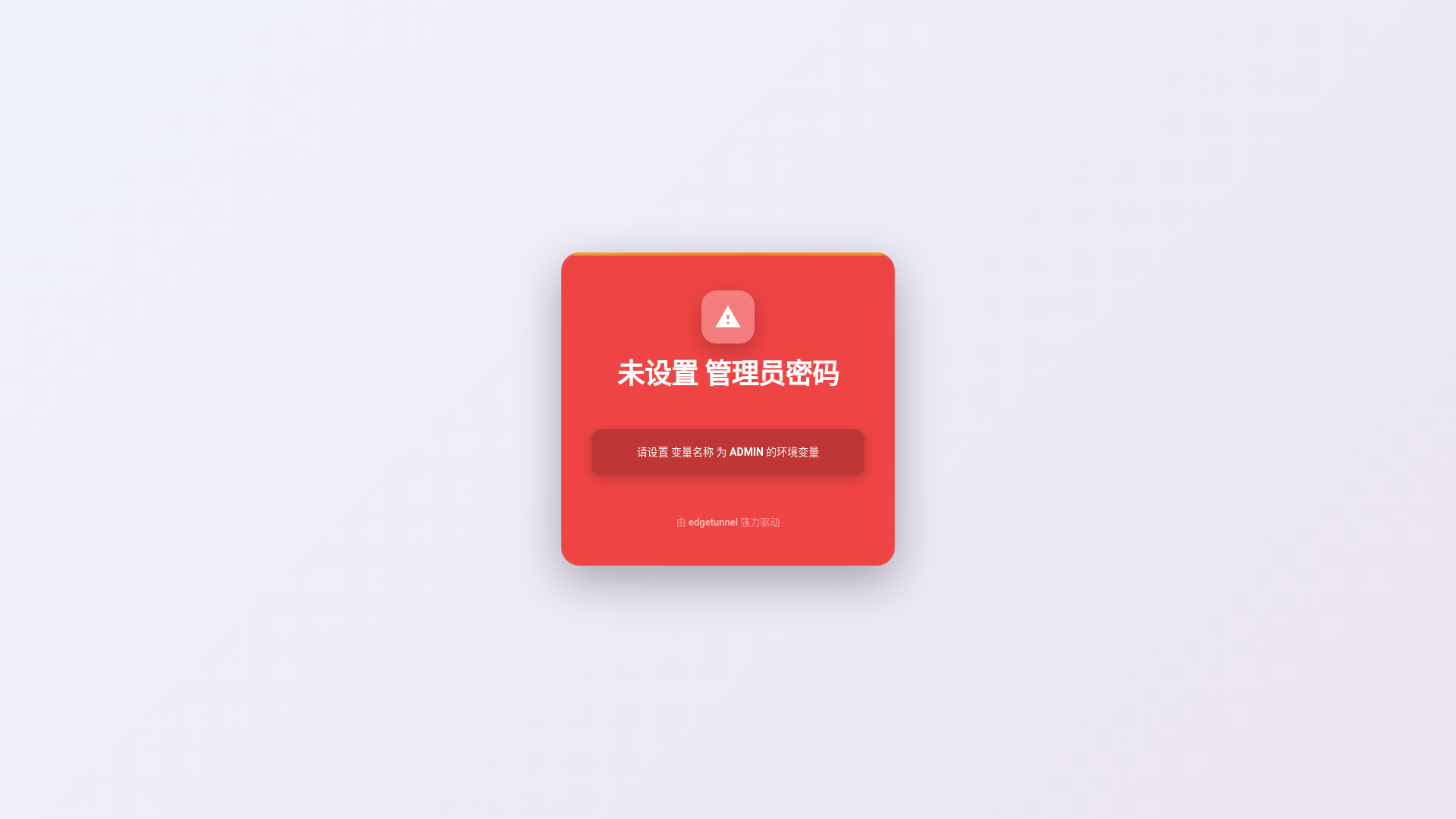 website screenshot of https://apt-art.pages.dev/