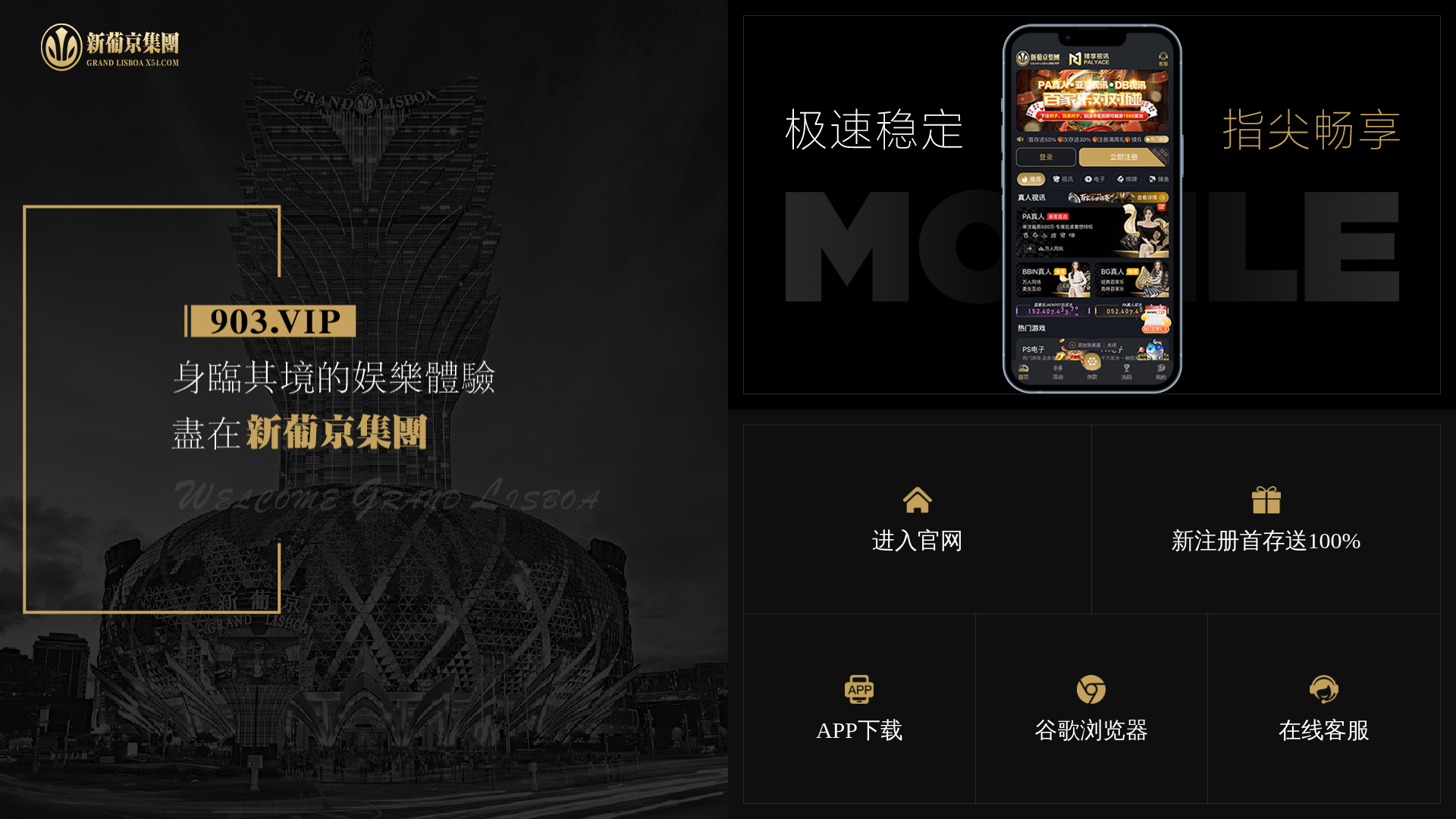 website screenshot of https://labubuwanou90.cc/