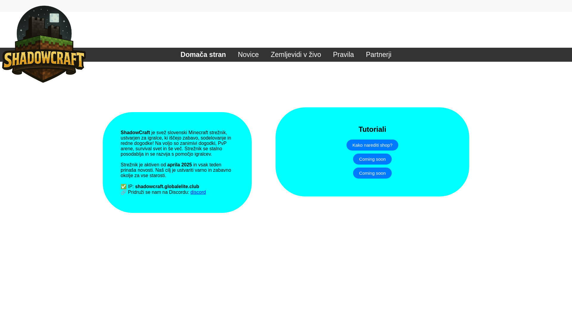 website screenshot of https://shadowcraftmc.pages.dev/