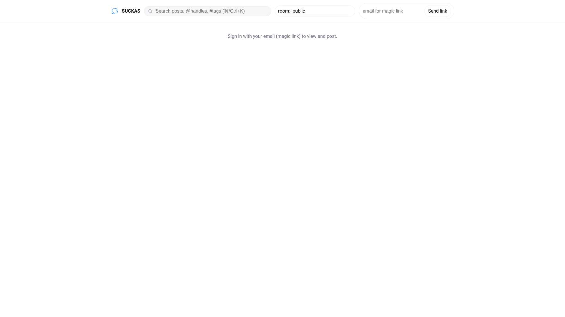 website screenshot of https://suckas.org/