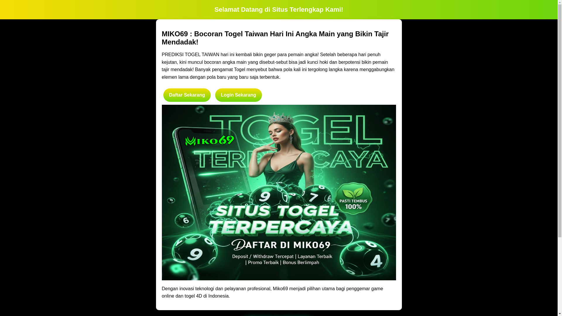 website screenshot of https://ampmiko61.pages.dev/