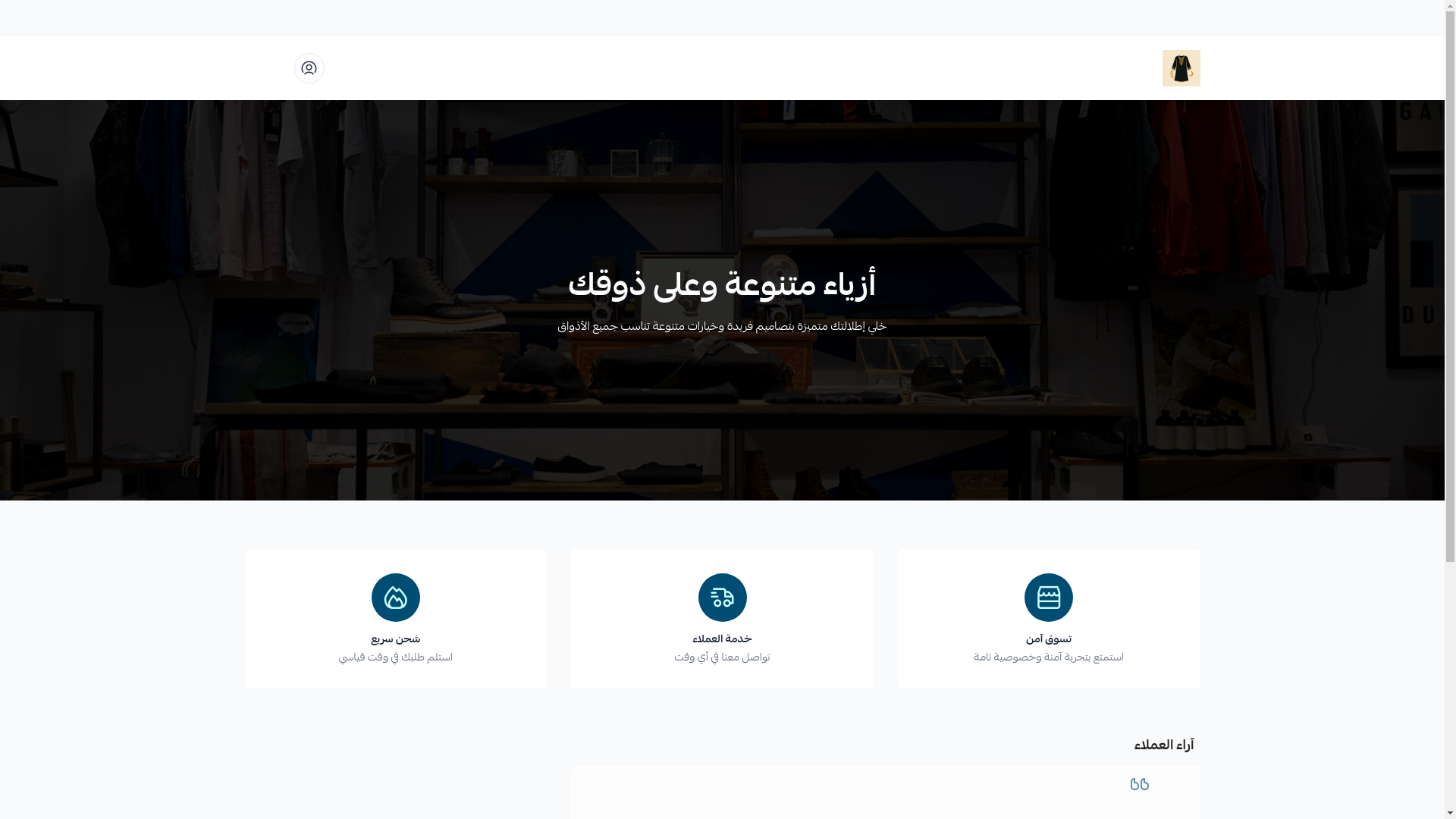 website screenshot of https://onlymoha.com/