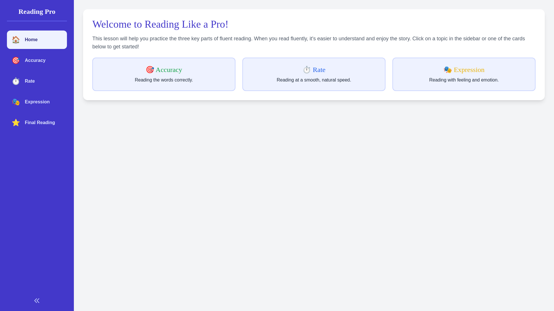 website screenshot of https://lesson-1-3-reading-like-a-pro.pages.dev/