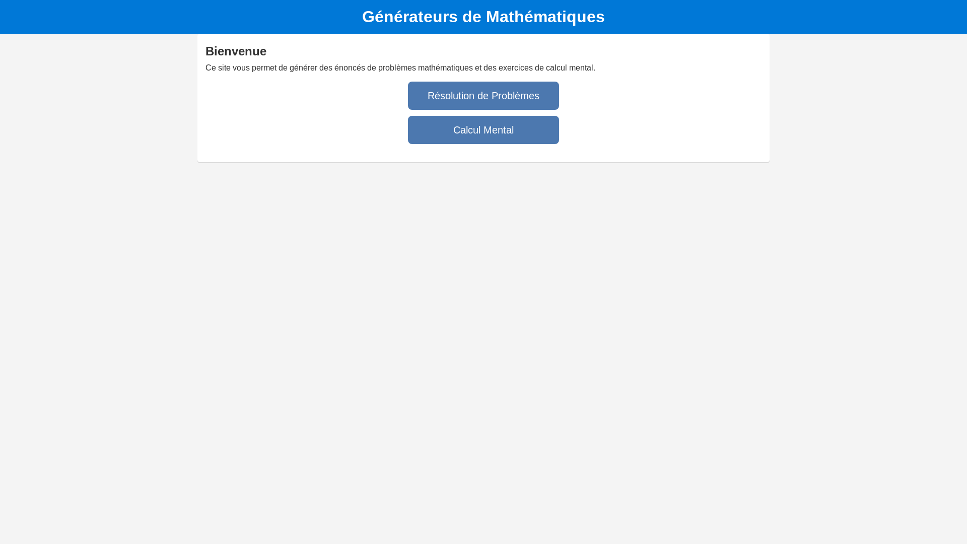 website screenshot of https://maths-generateurs.fr/