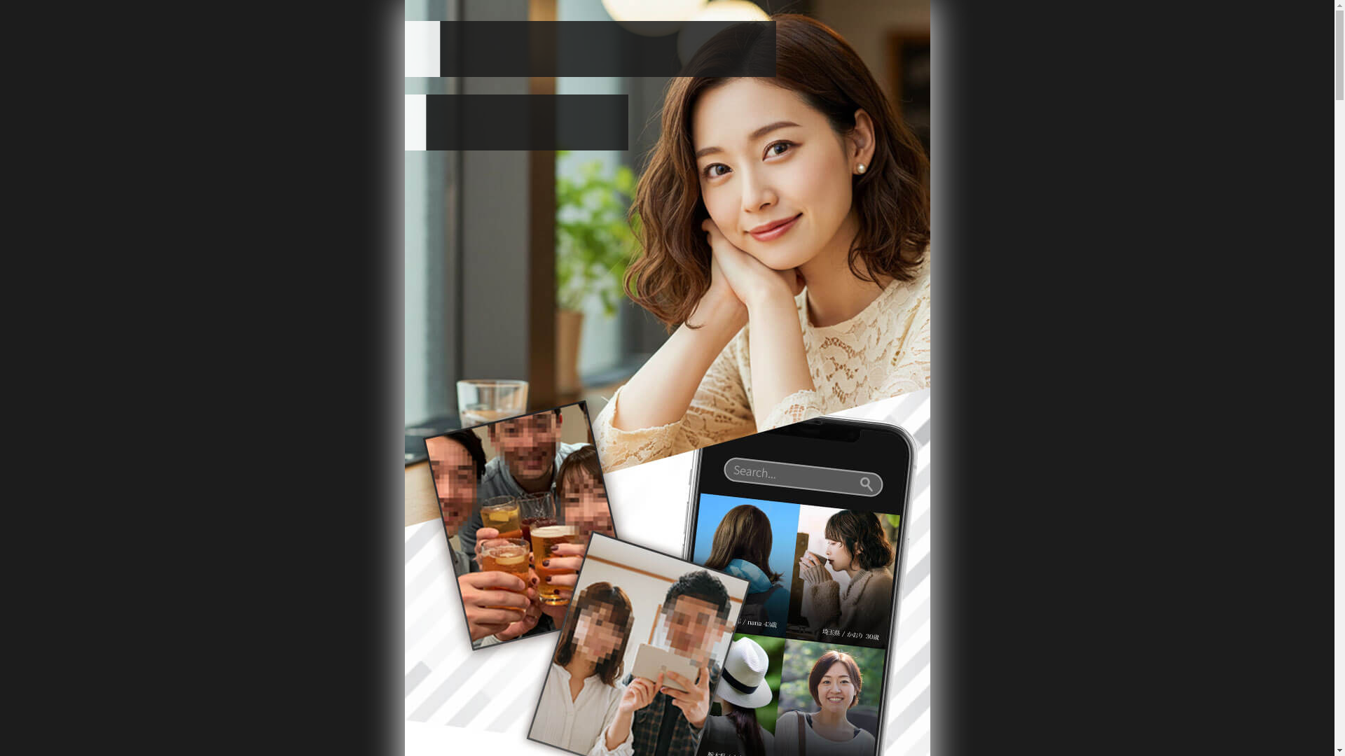 website screenshot of https://rearealrea.com/