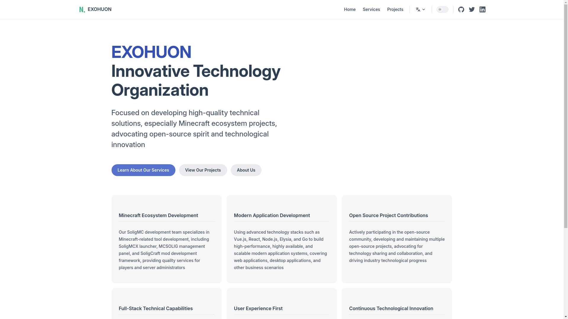 website screenshot of https://exohuon.xyz/