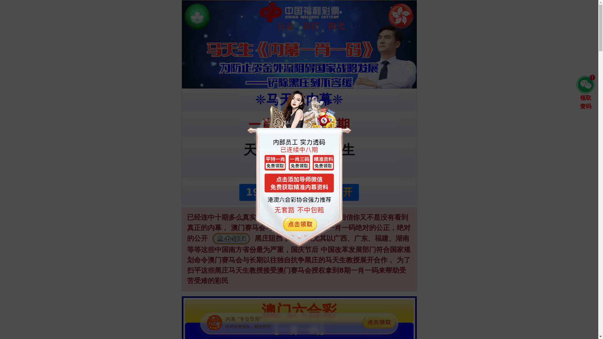 website screenshot of https://xcvkyhgjqwhe.cc/