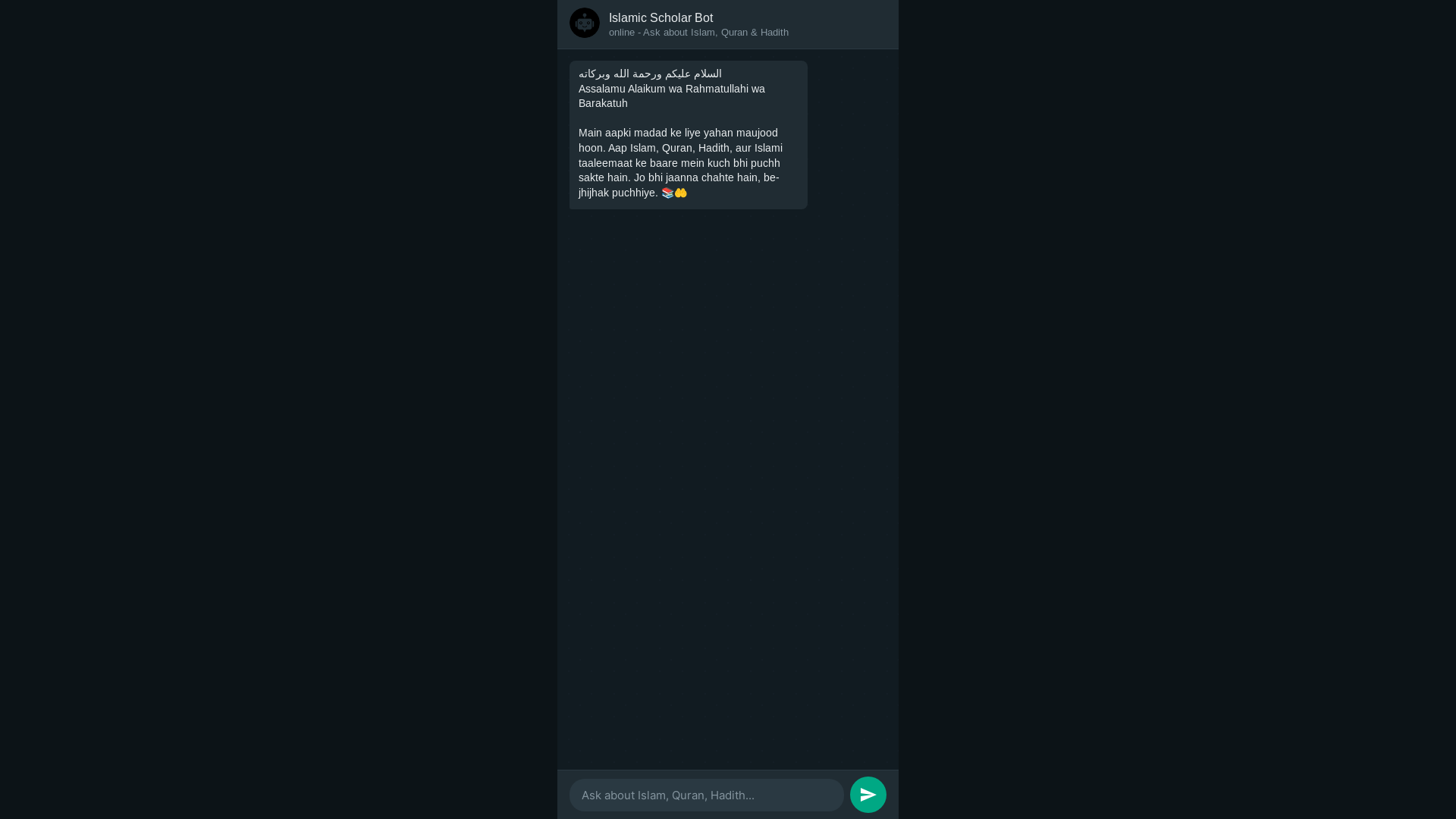 website screenshot of https://ai-chat-bgw.pages.dev/