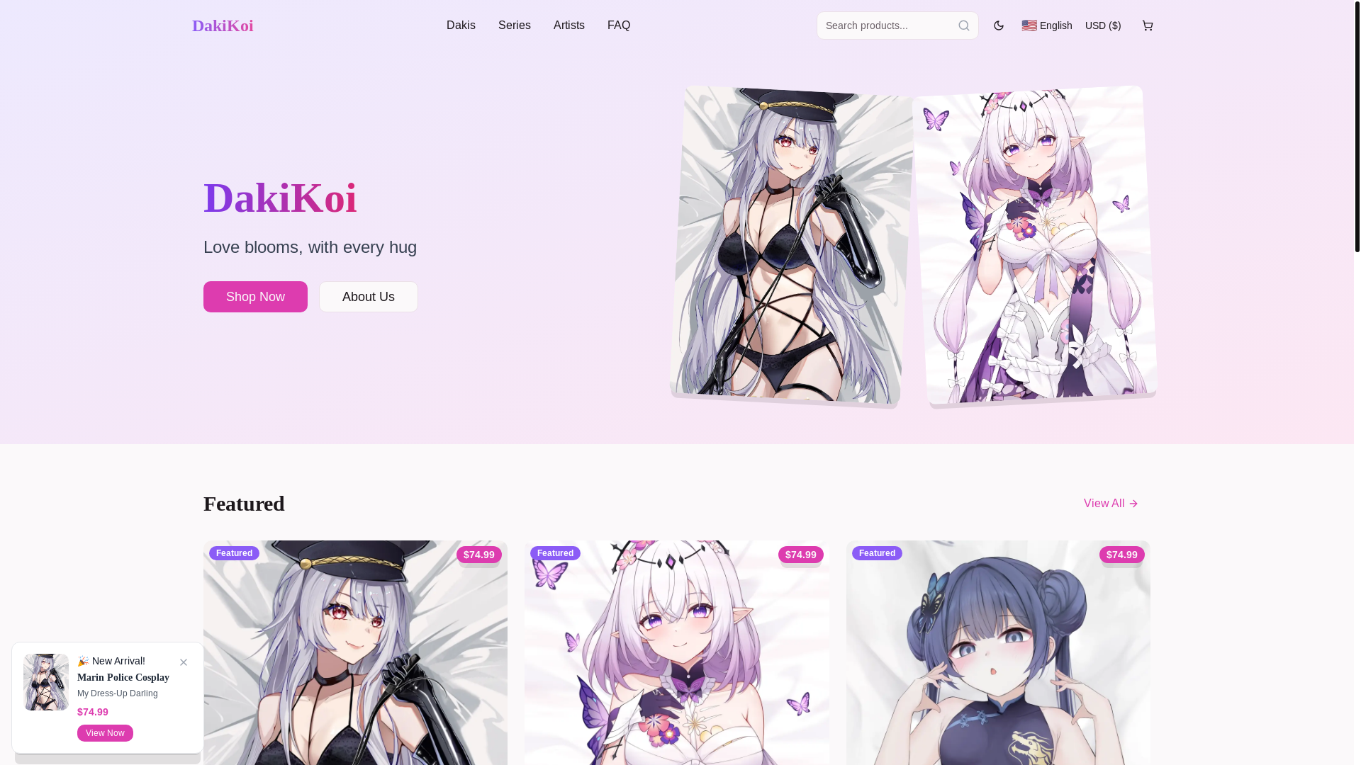 website screenshot of https://dakikoi-storefront.pages.dev/