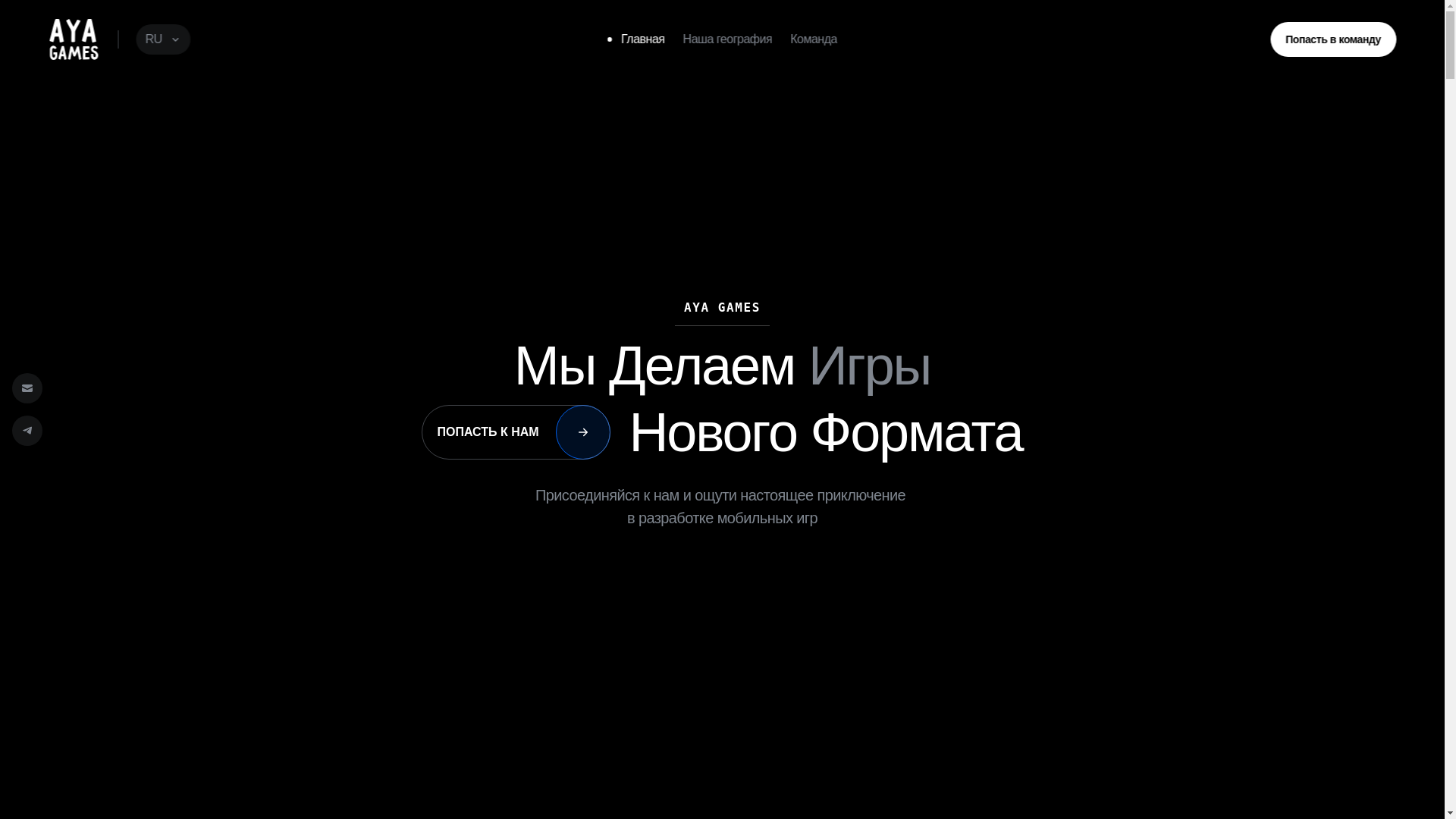 website screenshot of https://aya-games.pages.dev/