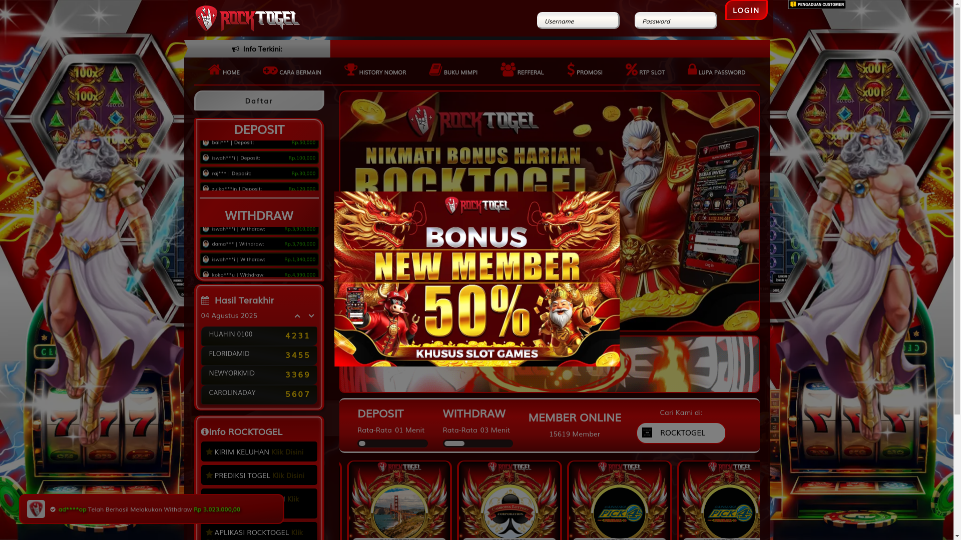 website screenshot of https://rock-win.site/