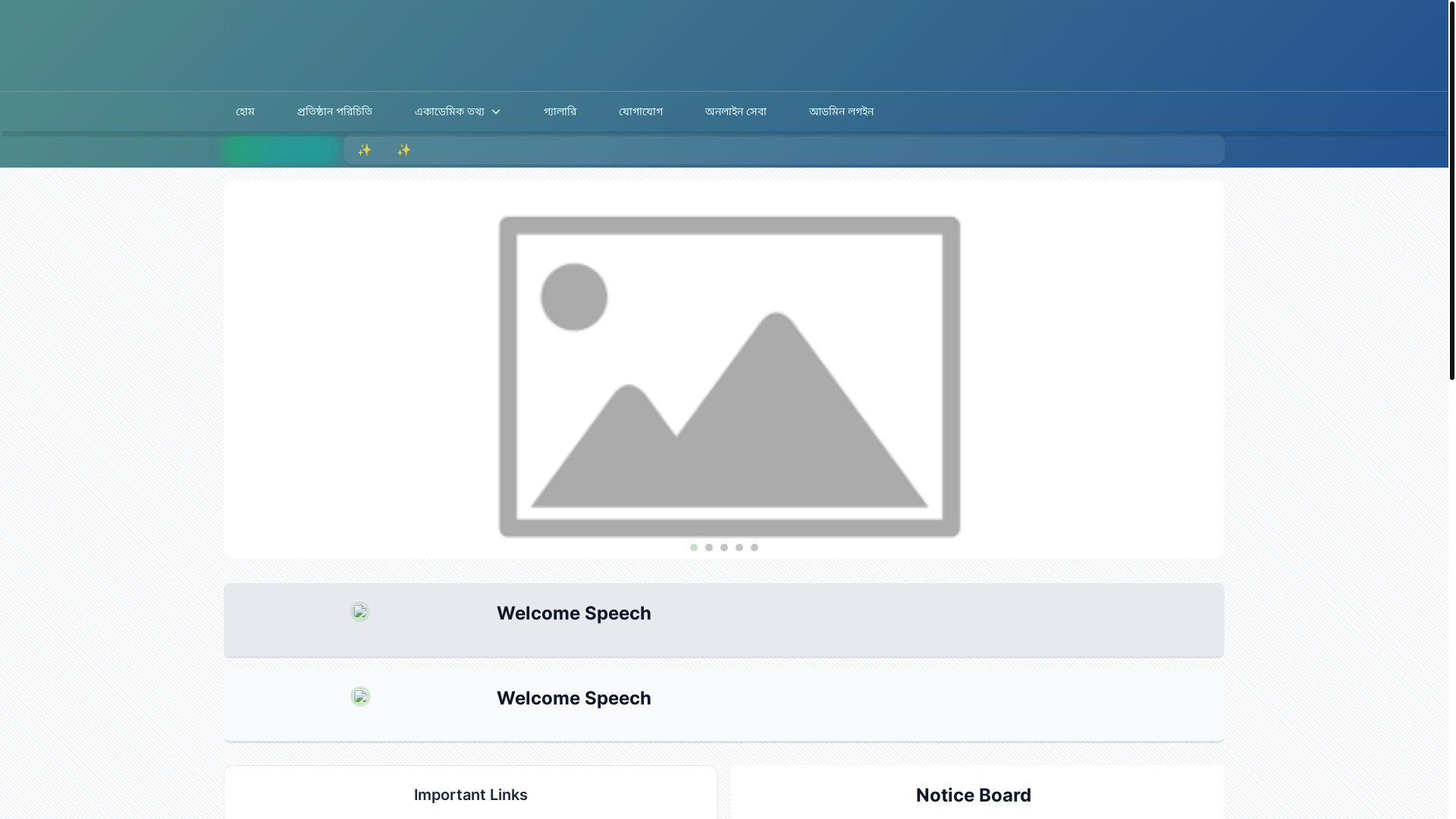 website screenshot of https://baniabarihs.edu.bd/
