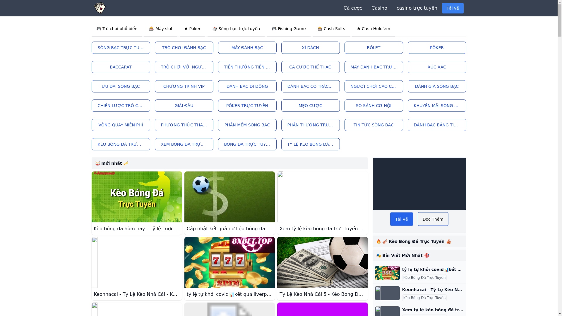 website screenshot of https://vbi3-com.pages.dev/