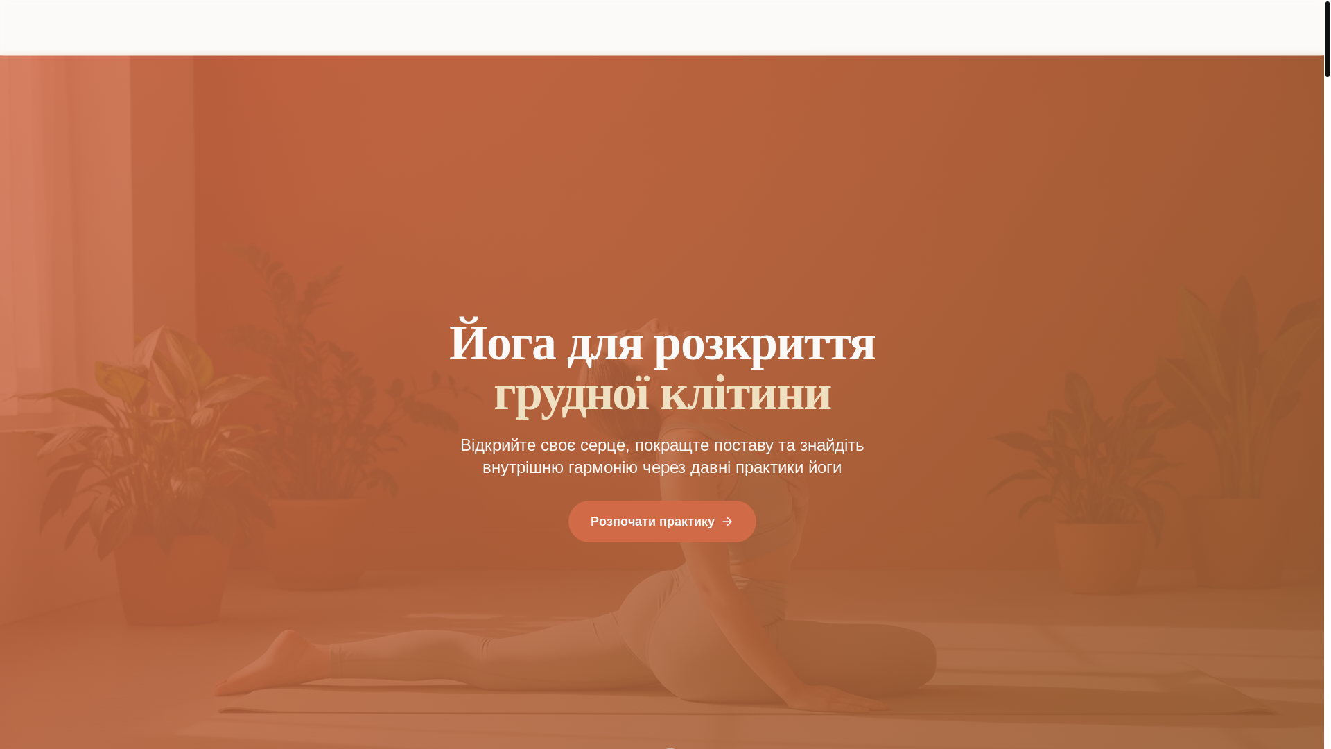 website screenshot of https://halfmoonyoga.eu/