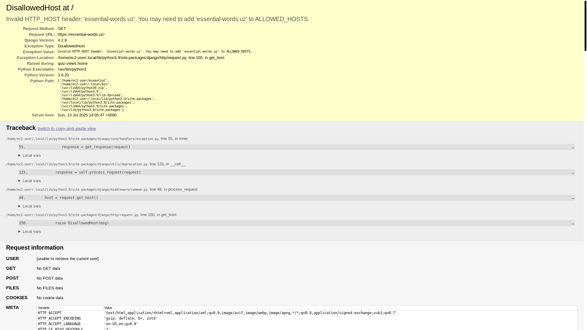 website screenshot of https://essential-words.uz/