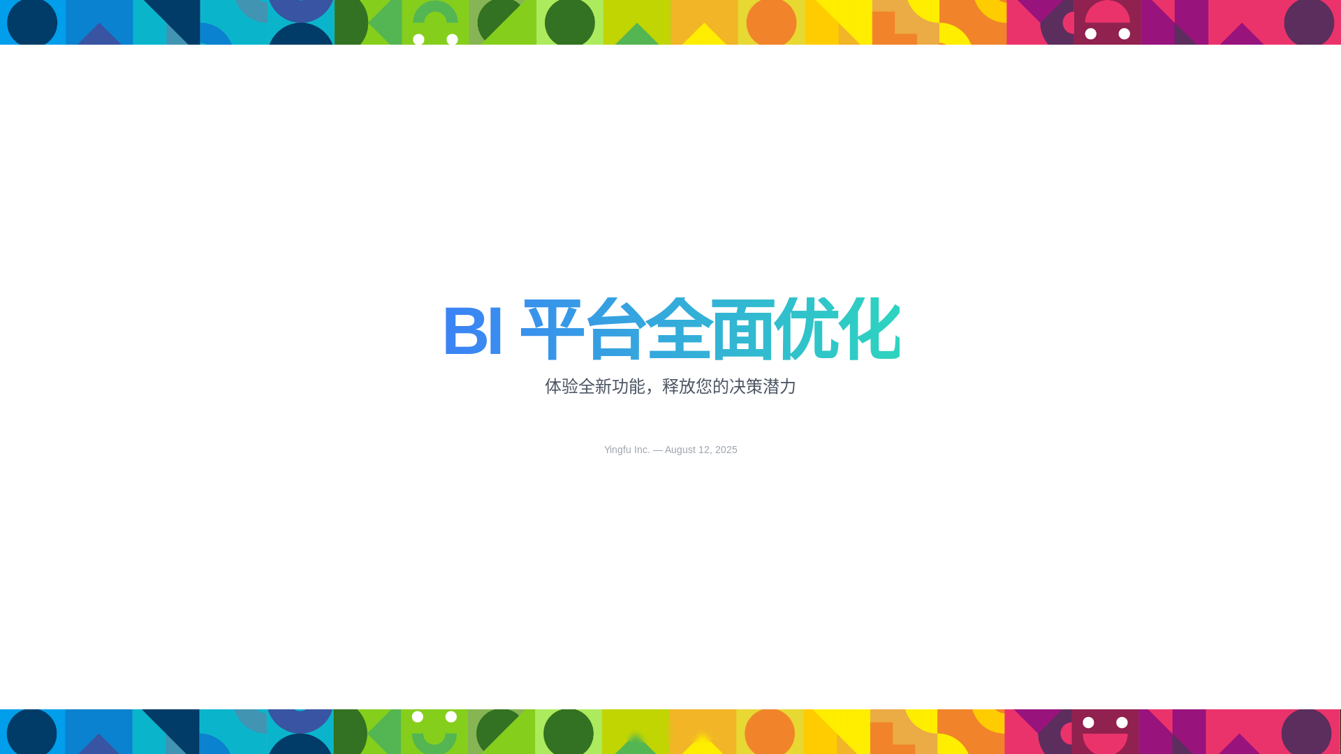 website screenshot of https://bi-upgrade-project-prez.pages.dev/