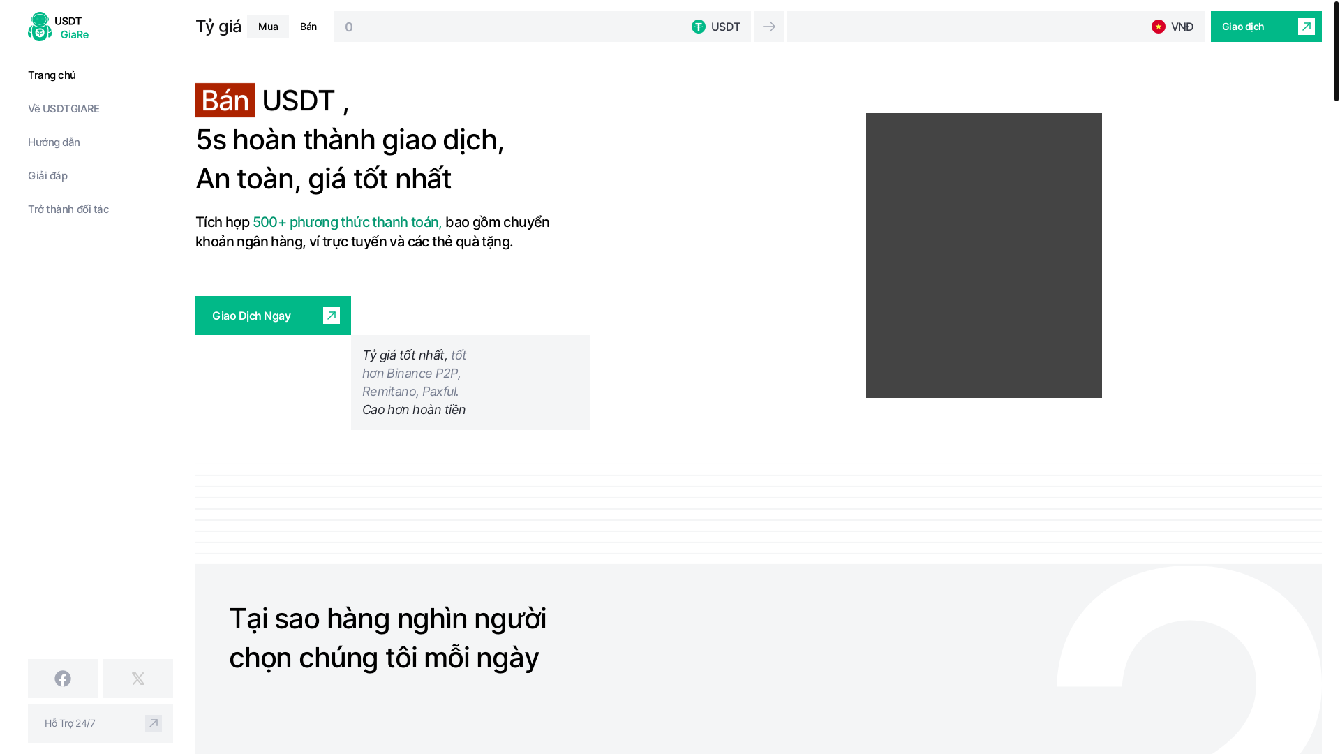 website screenshot of https://landing-page-c5c.pages.dev/