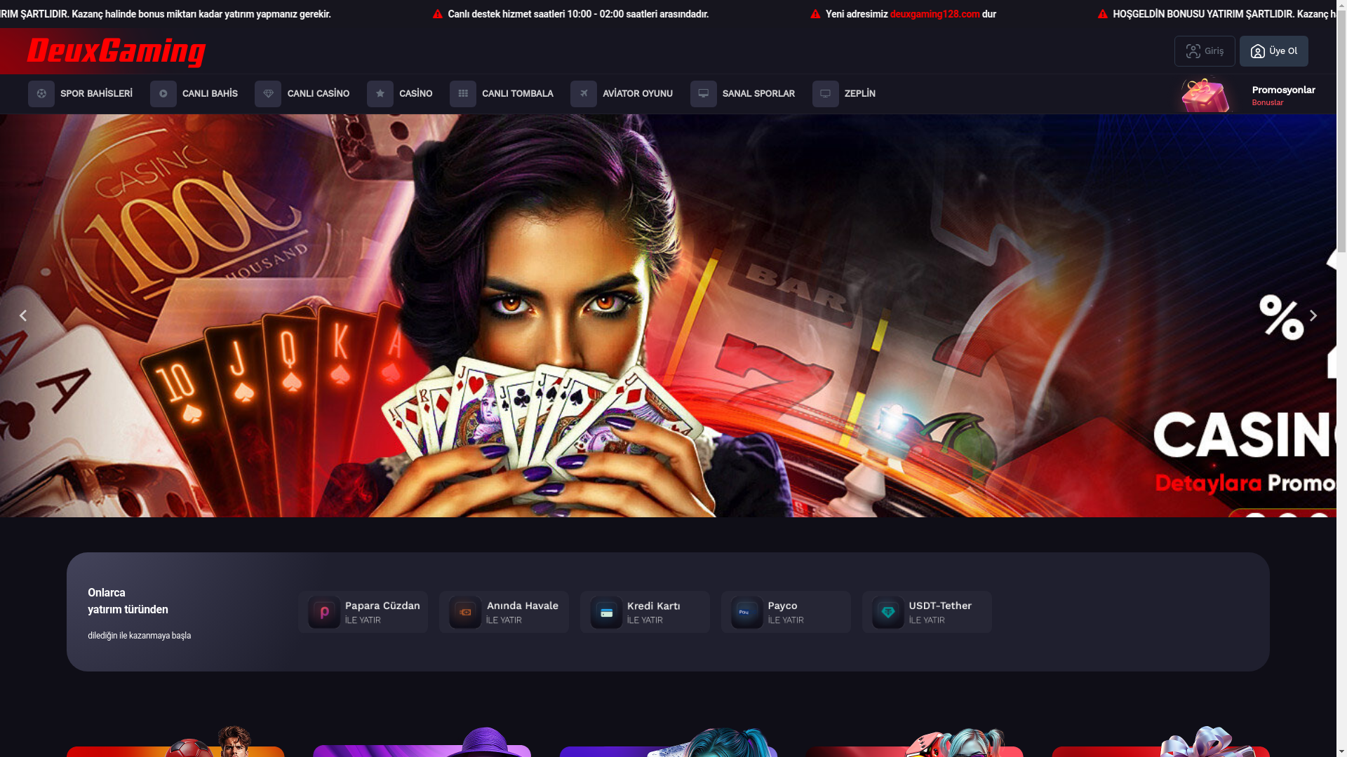 website screenshot of https://deuxgaming276.com/