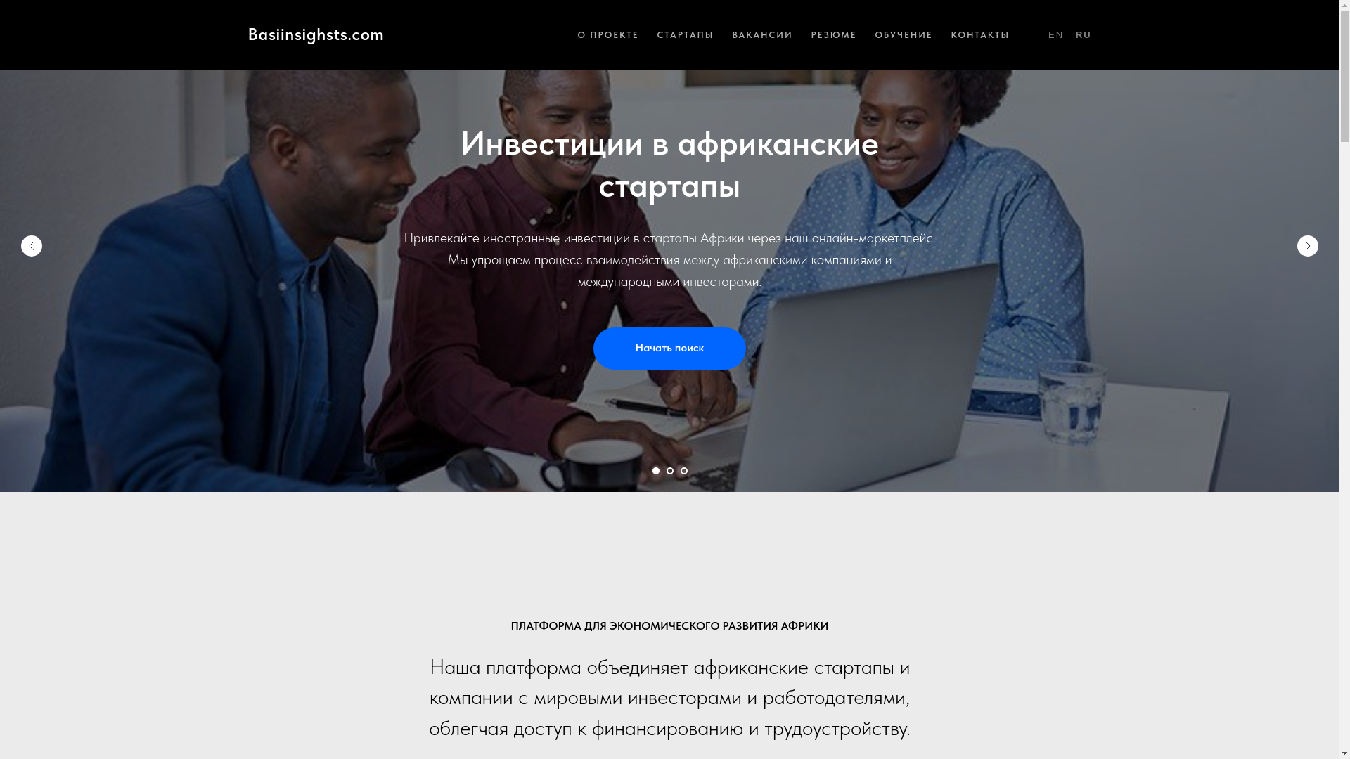 website screenshot of https://jebelmoon.com/