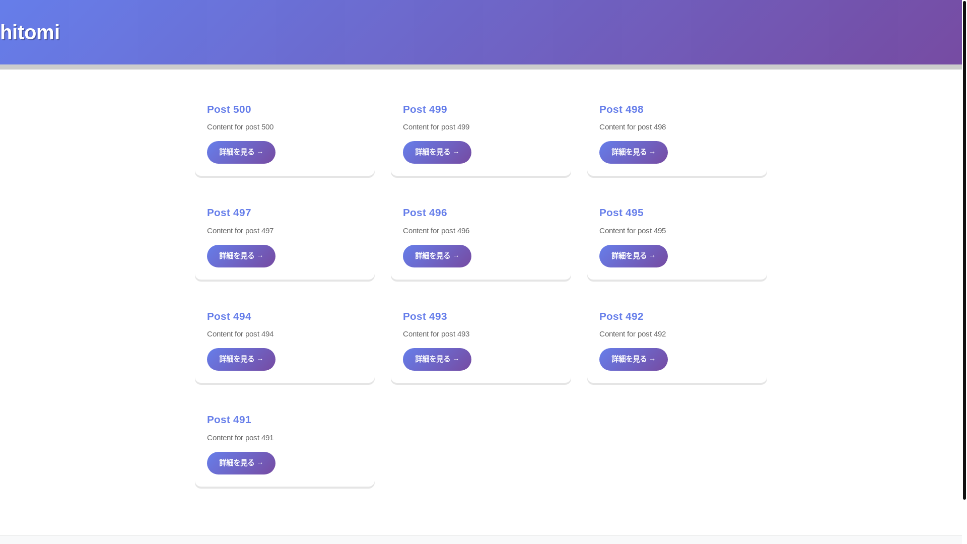 website screenshot of https://hitomi-raw-books.site/