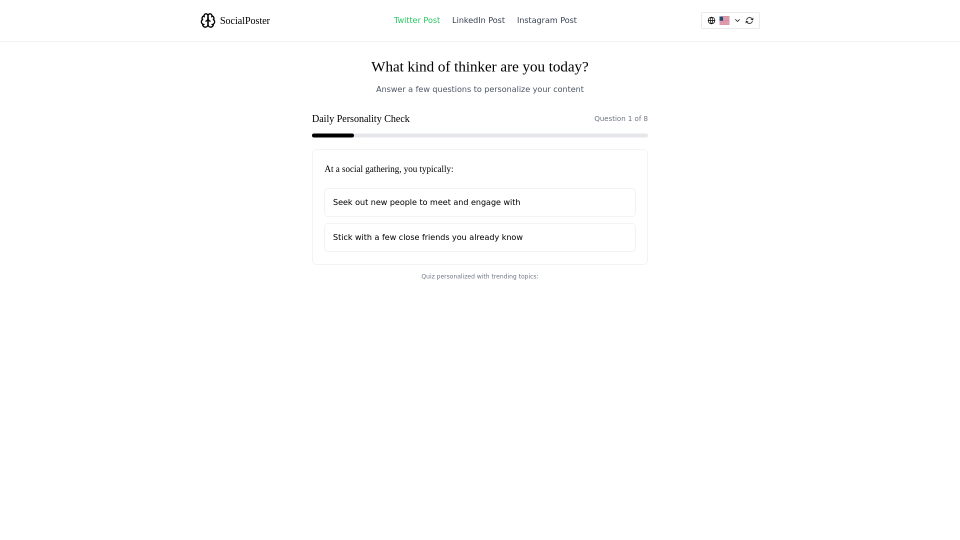 website screenshot of https://socialposter-etu.pages.dev/