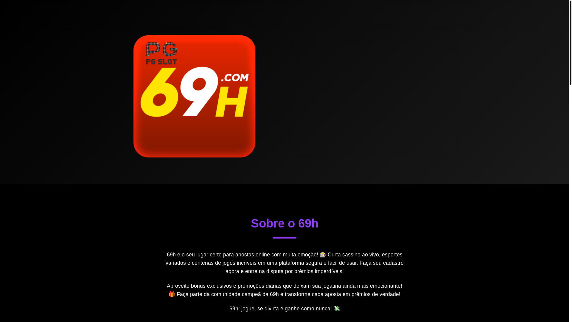website screenshot of https://69haf.com/