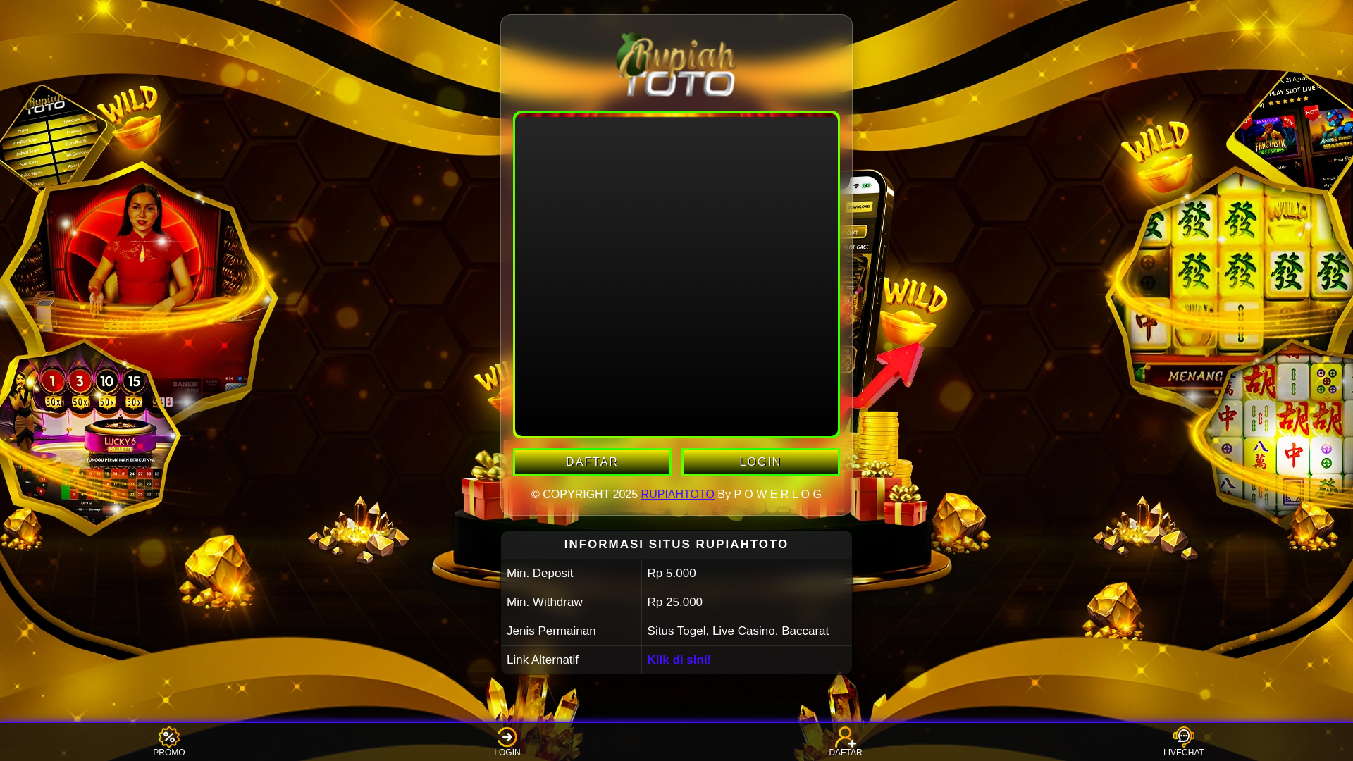 website screenshot of https://urbanlakes-chaonima.pages.dev/