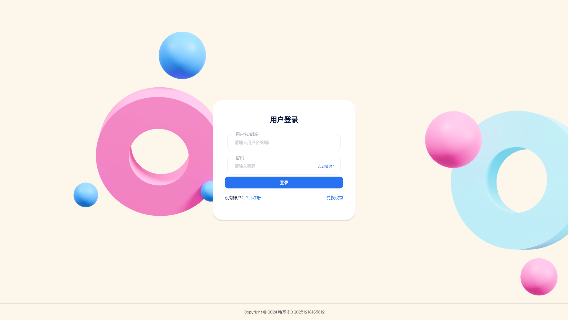 website screenshot of https://navyli.com/