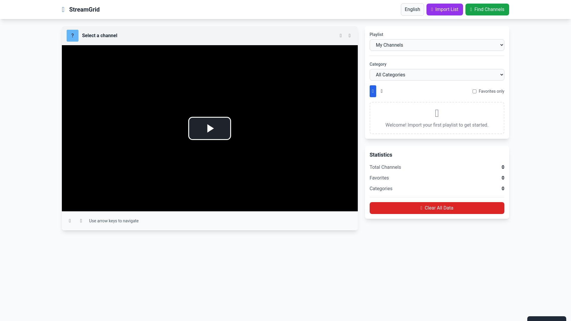 website screenshot of https://qanwat.online/