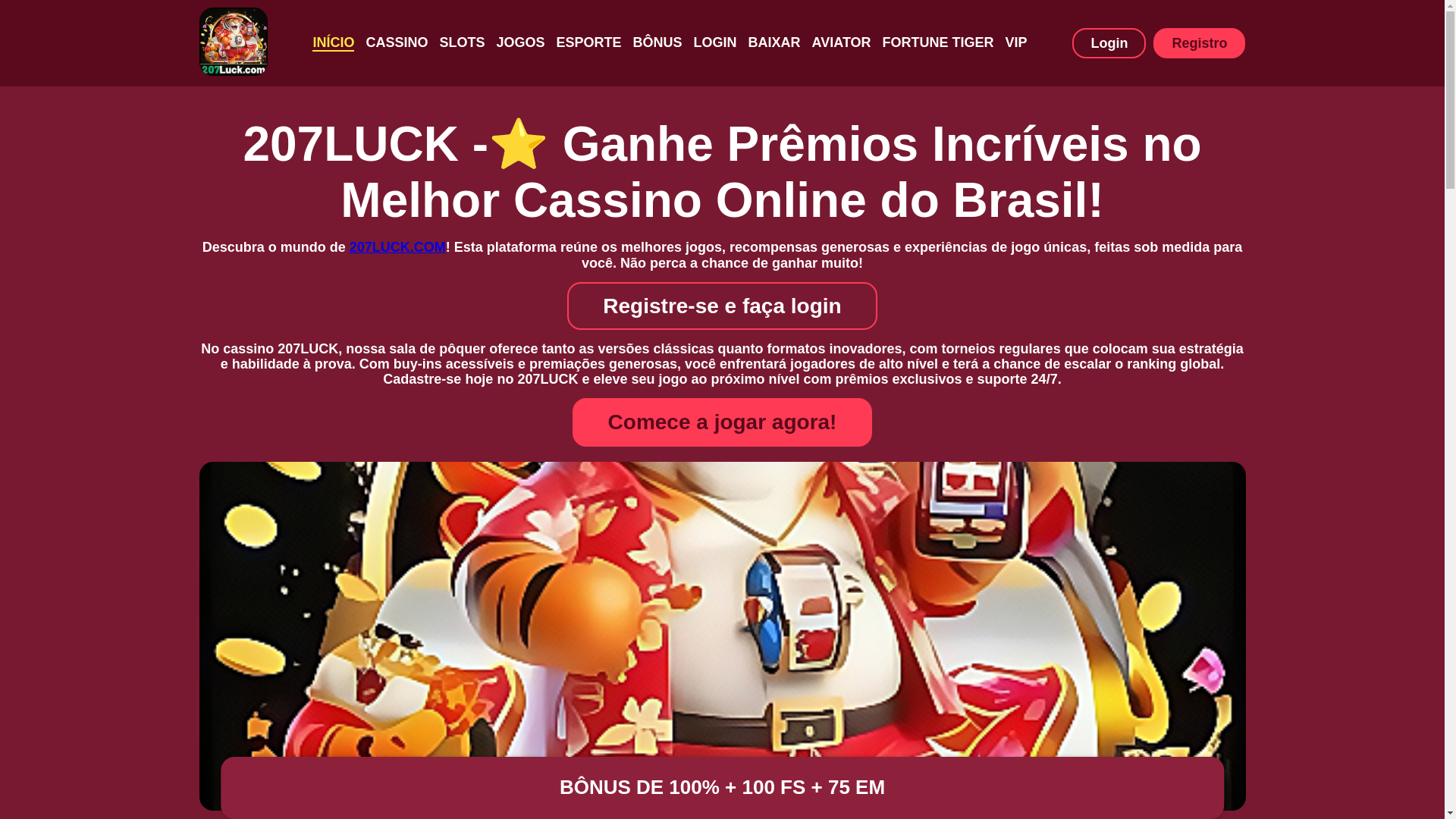 website screenshot of https://207luckpg.com/