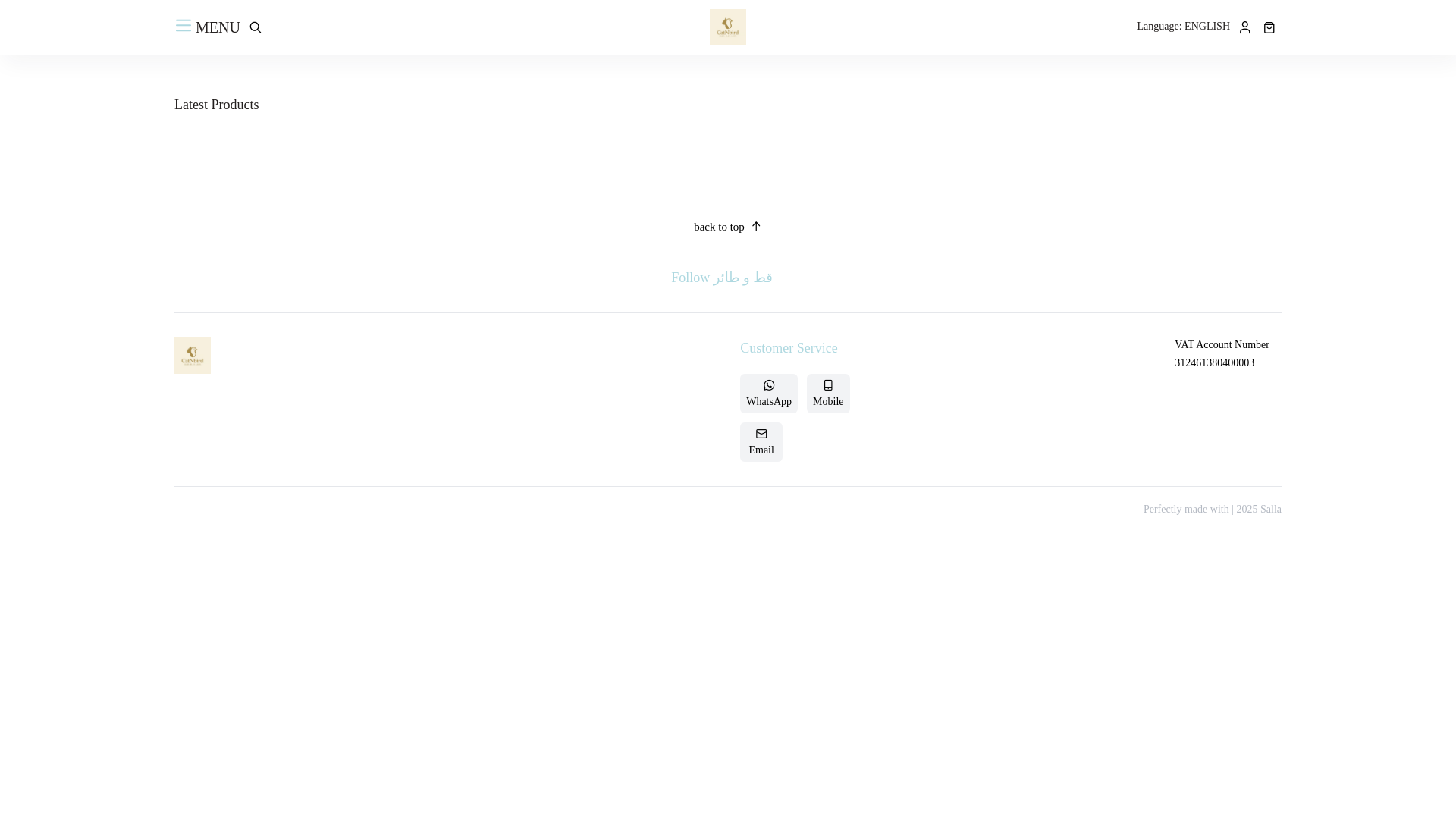 website screenshot of https://catsnbird.com/