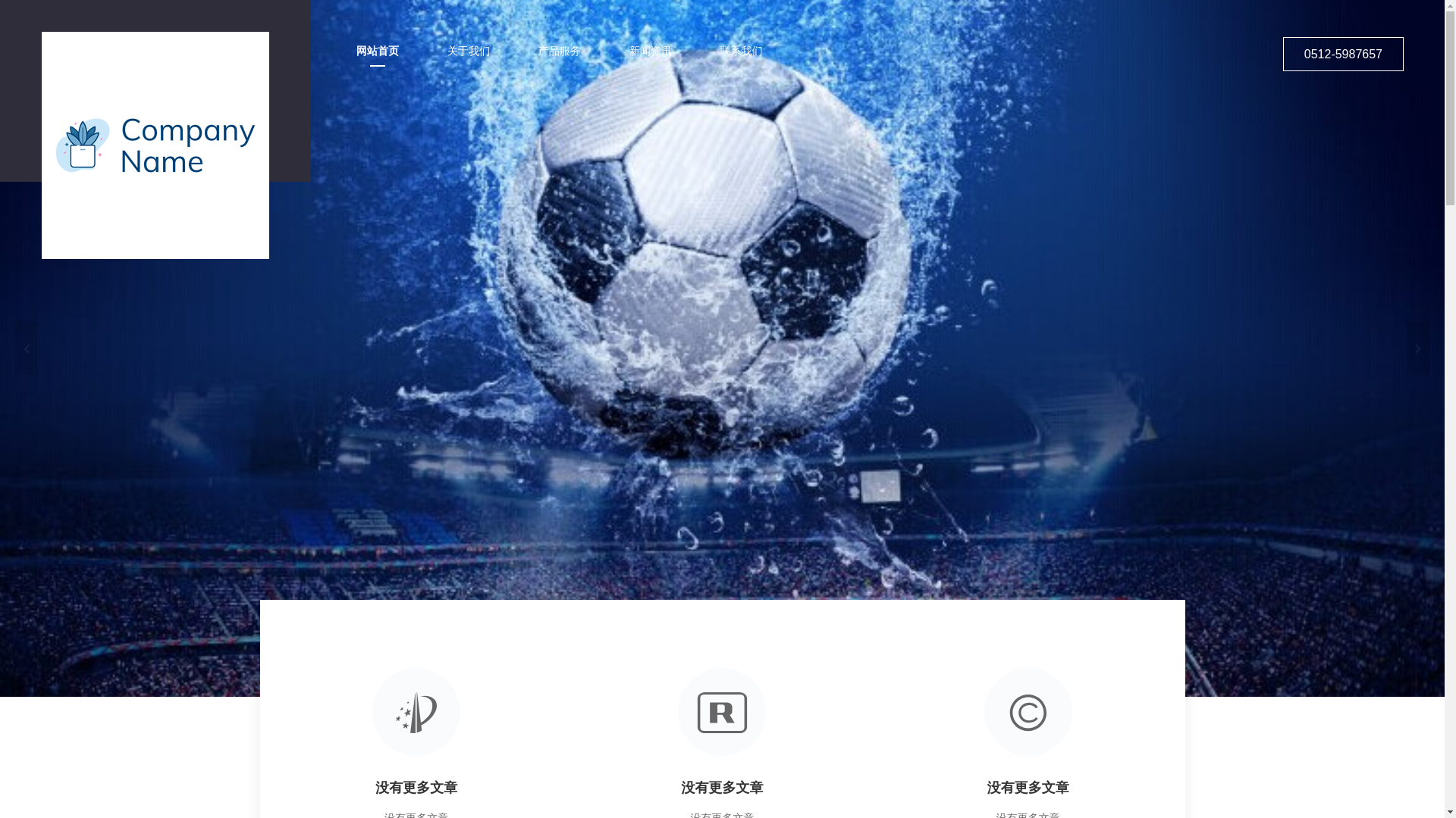 website screenshot of https://zhcn-chinese-kering.com/